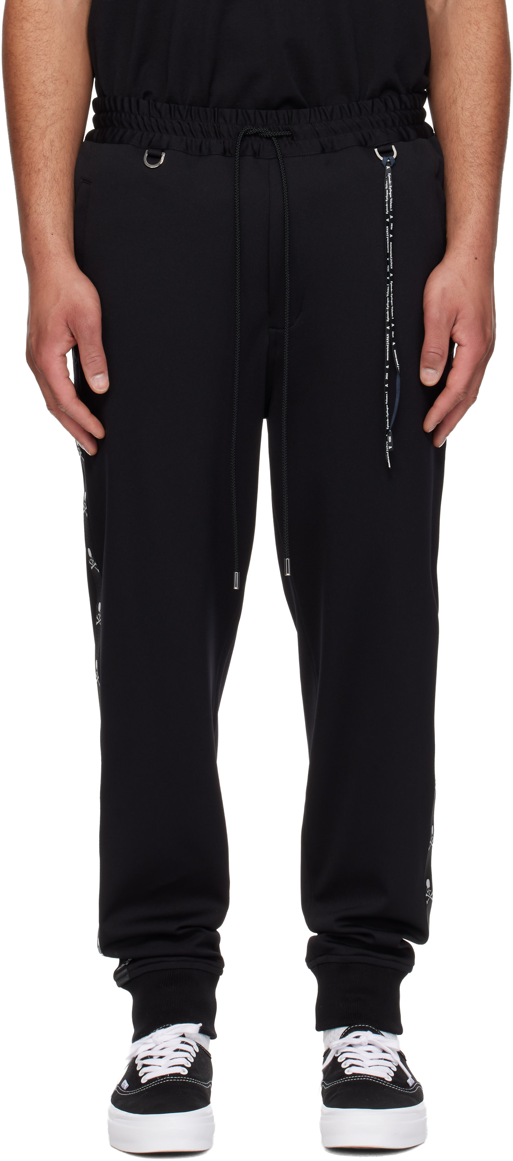 mastermind JAPAN: Black Skull Tape Jersey Track Pants | SSENSE