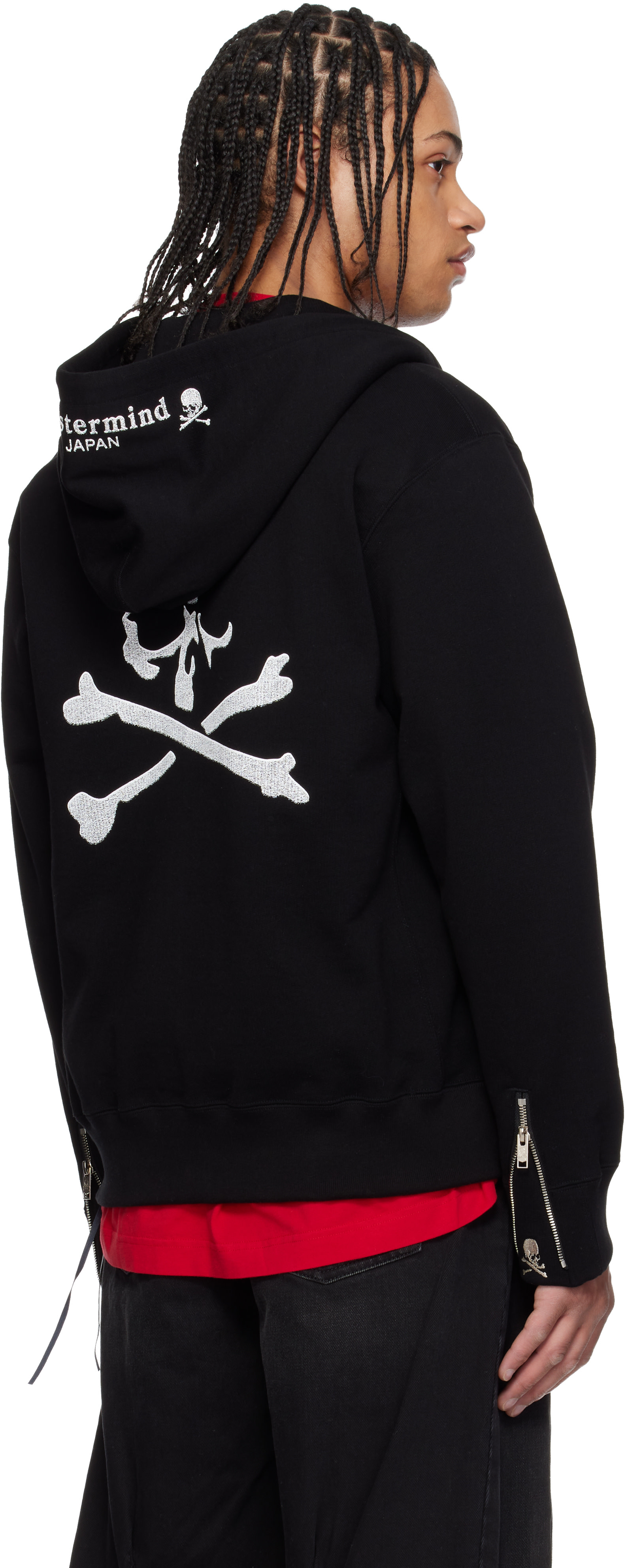 mastermind JAPAN - Pull à capuche noir à glissière et à logo