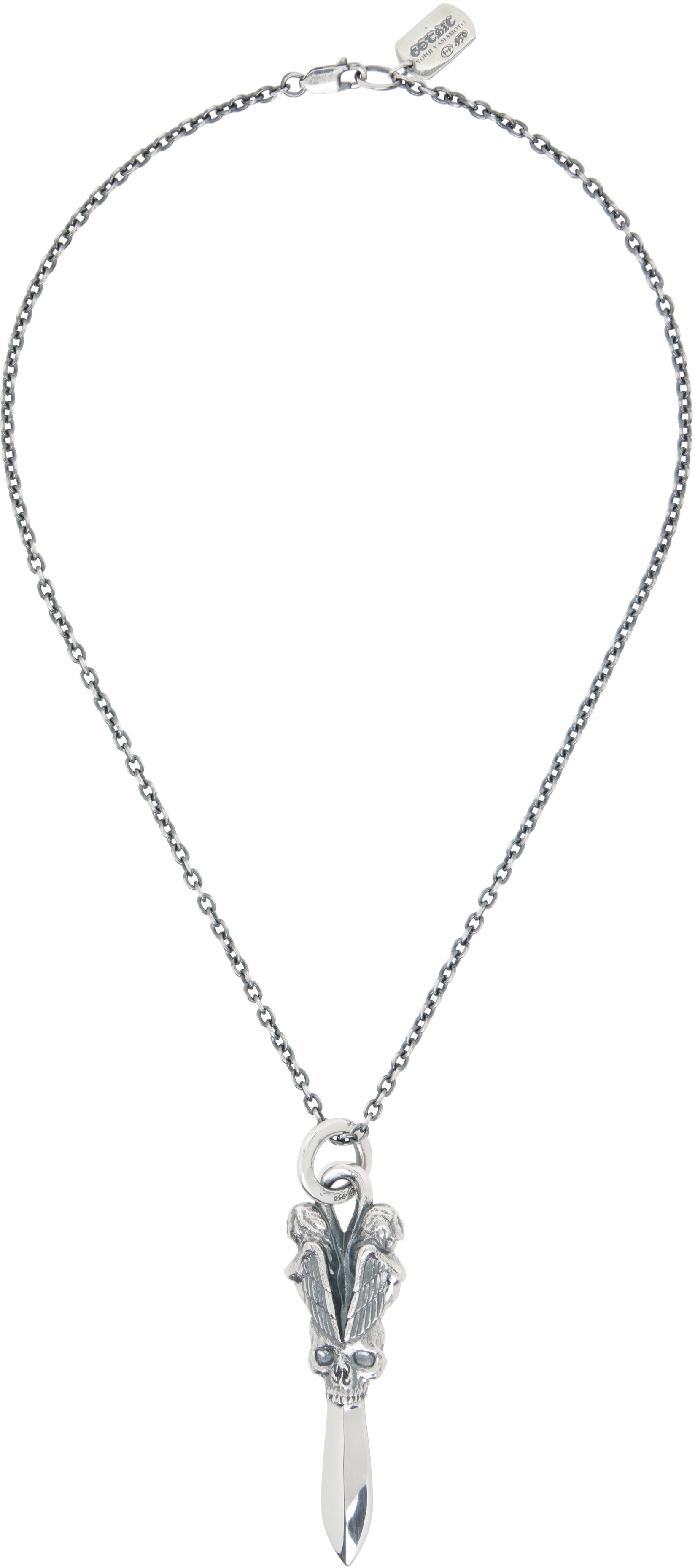 YOHJI YAMAMOTO: Skull Dagger Pendant Necklace | SSENSE