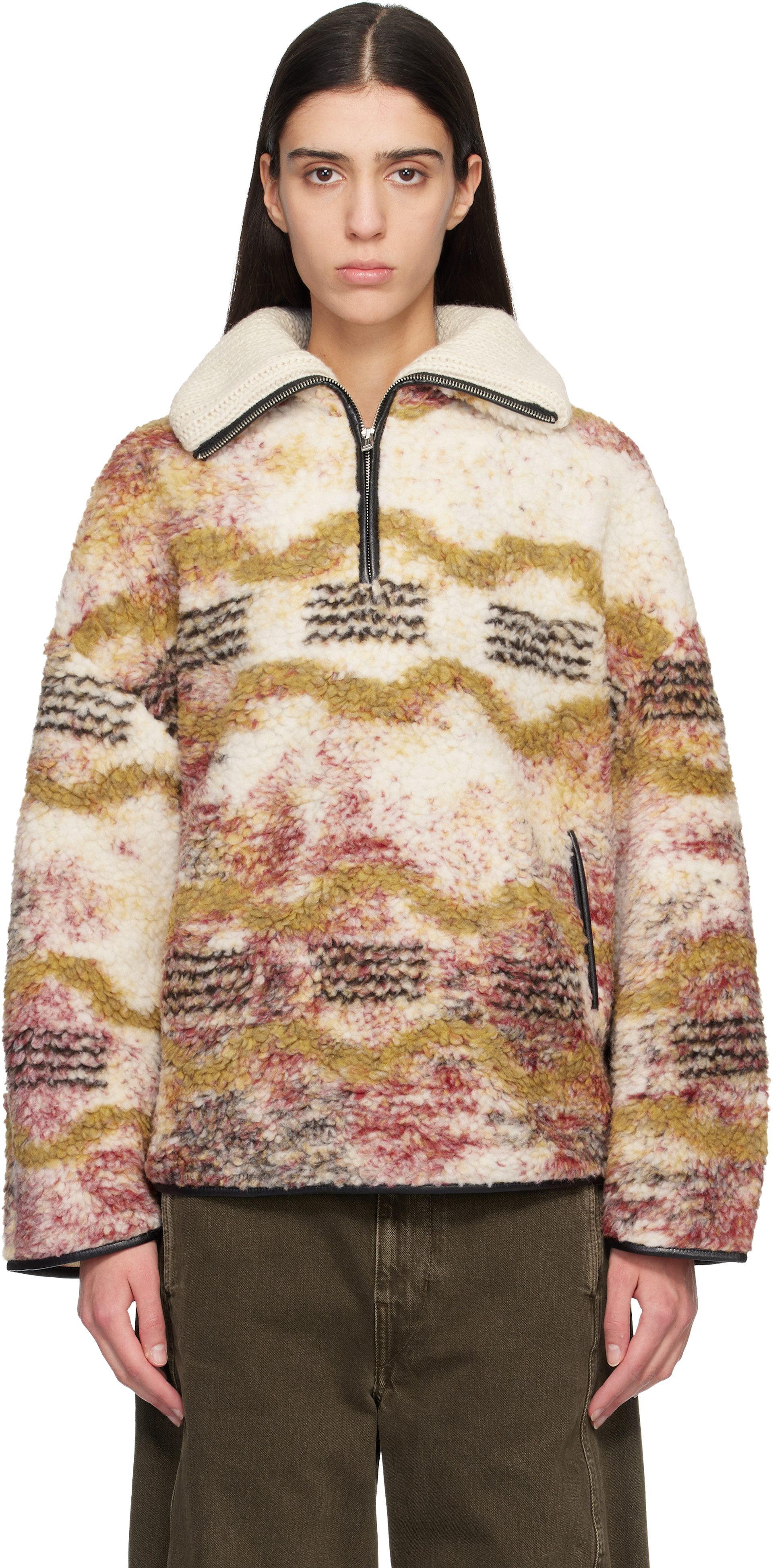 Isabel Marant Etoile - 멀티컬러 마너 스웨터