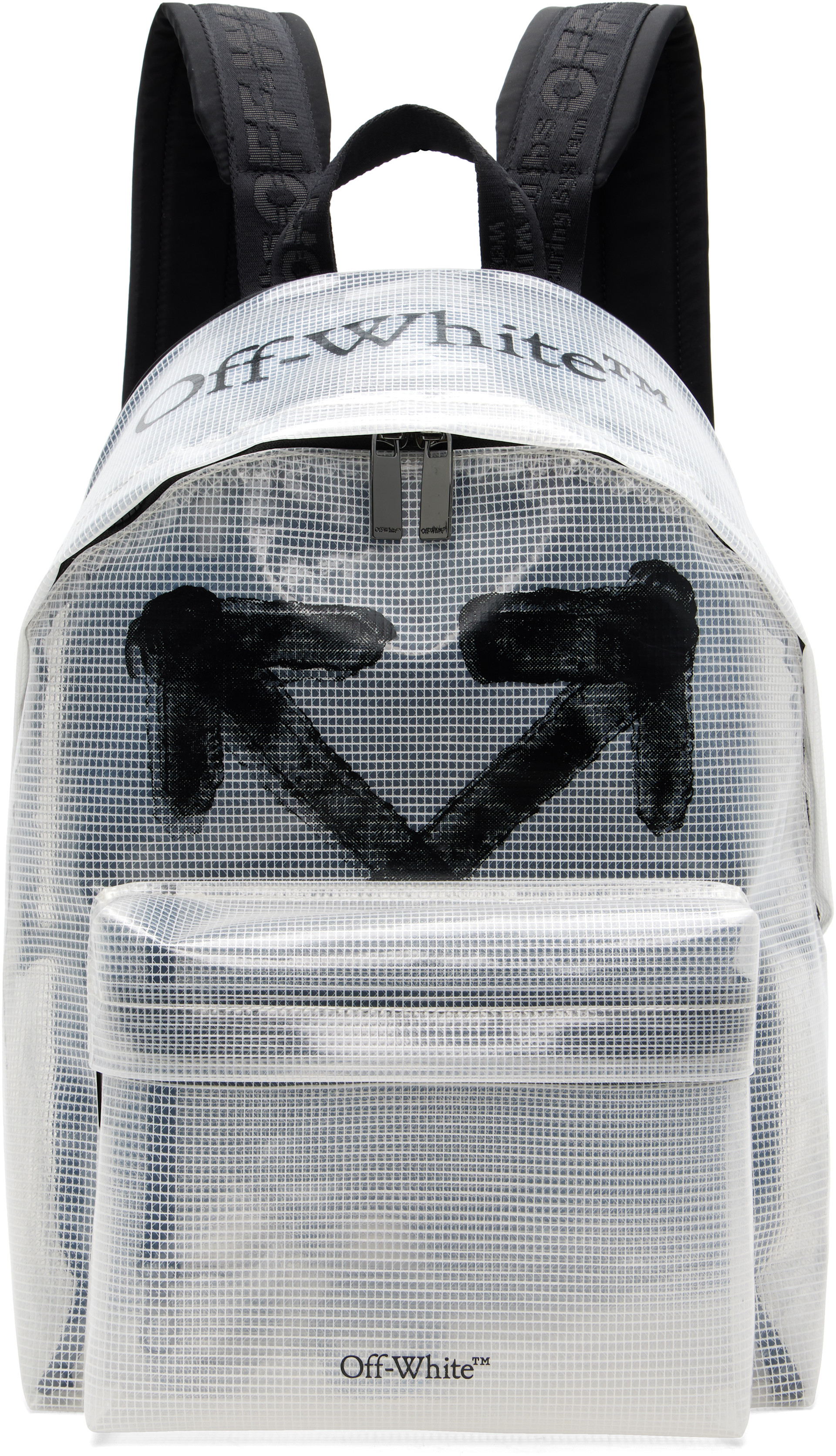 Off-White - White Heritage Backpack