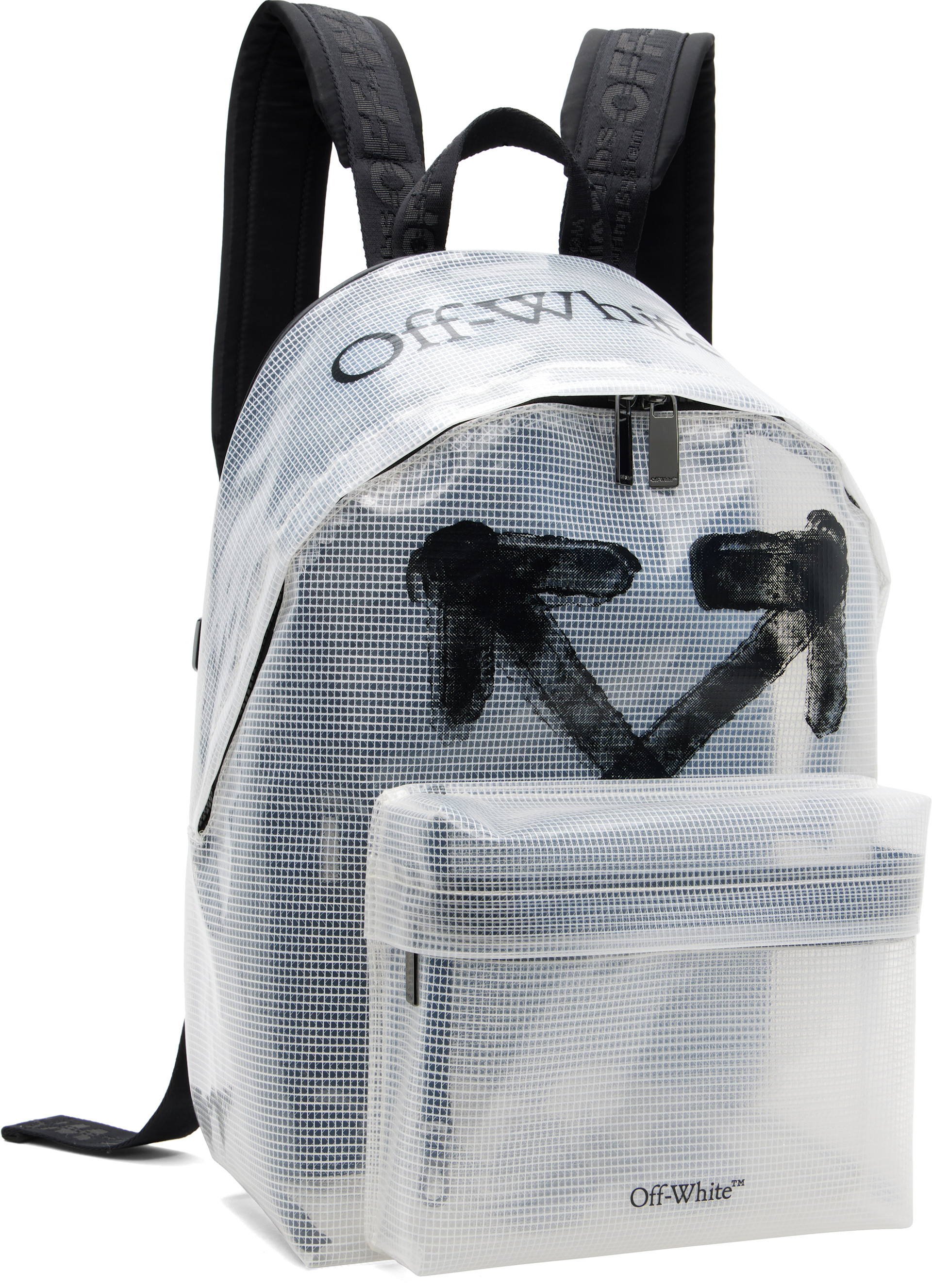 Off-White - White Heritage Backpack