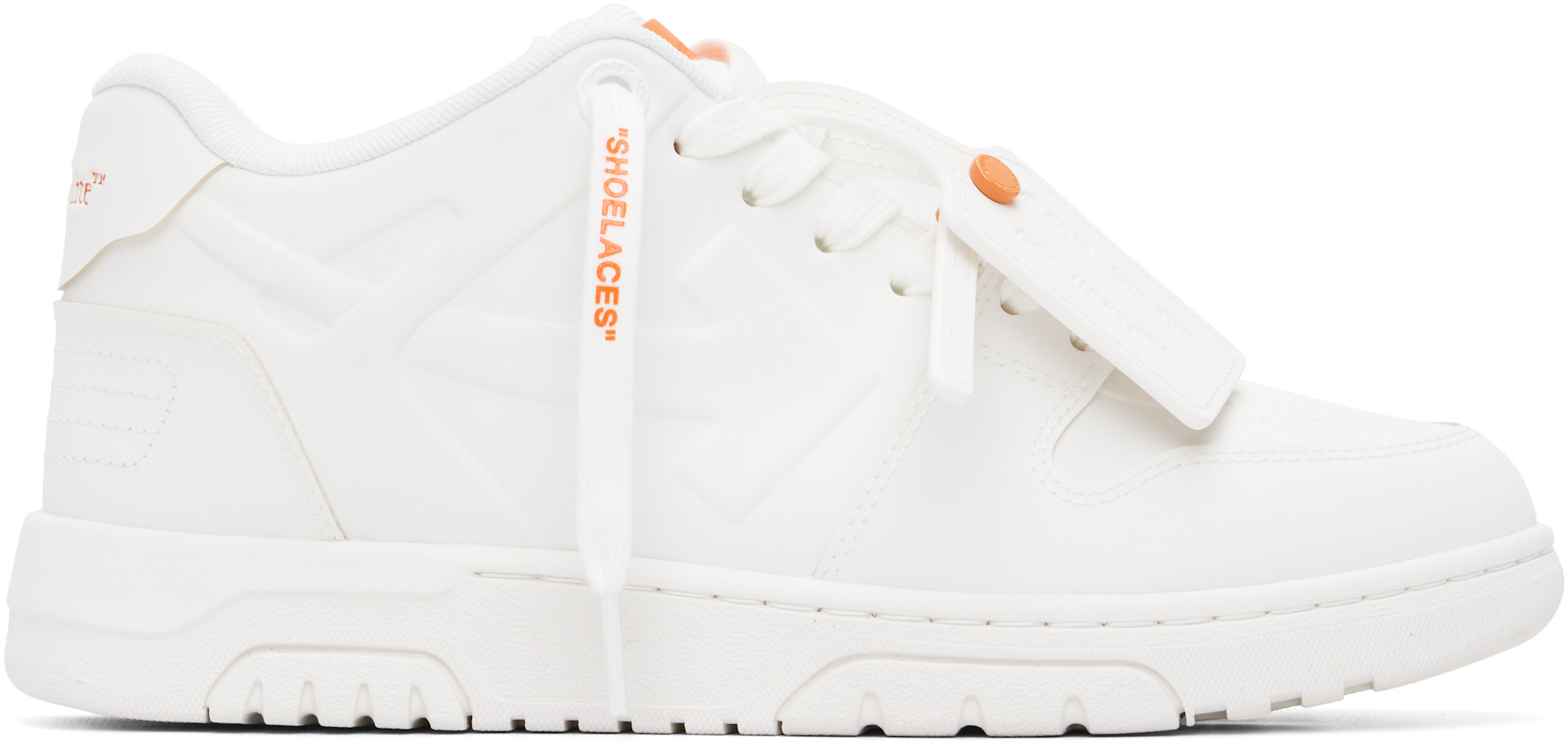 Off-White: White 'Out Of Office' Molded Sneakers | SSENSE