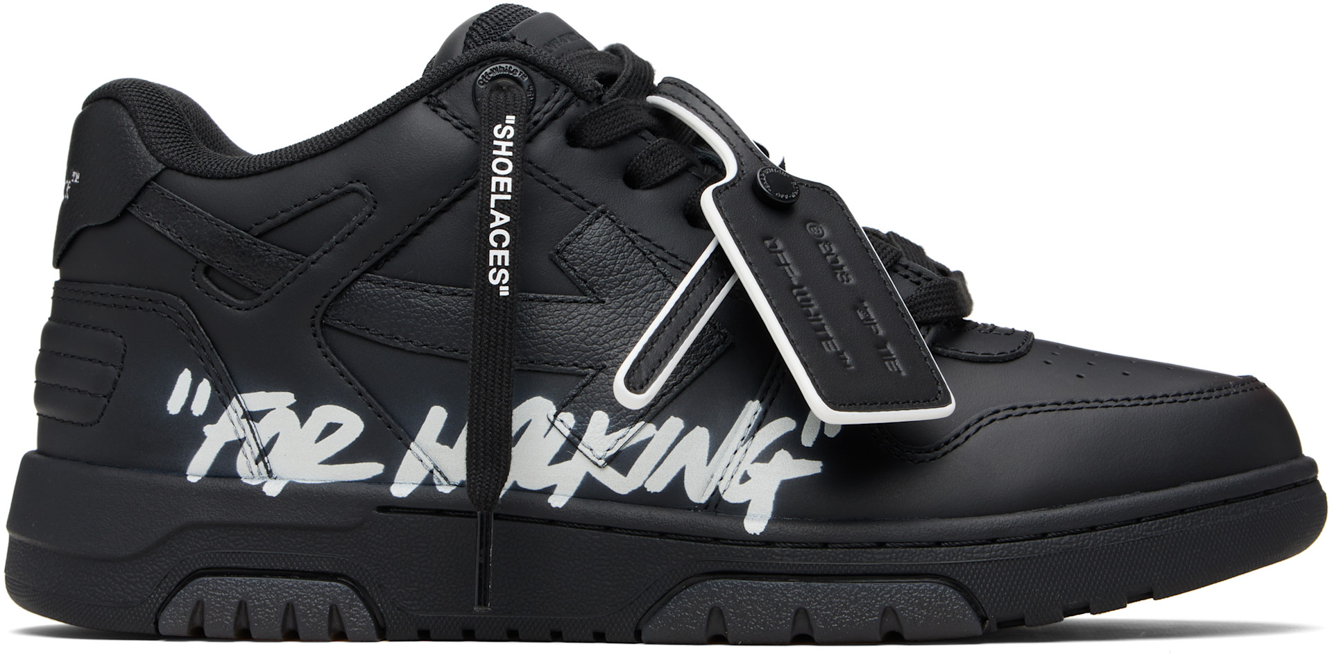 Off-White: Black Out Of Office 