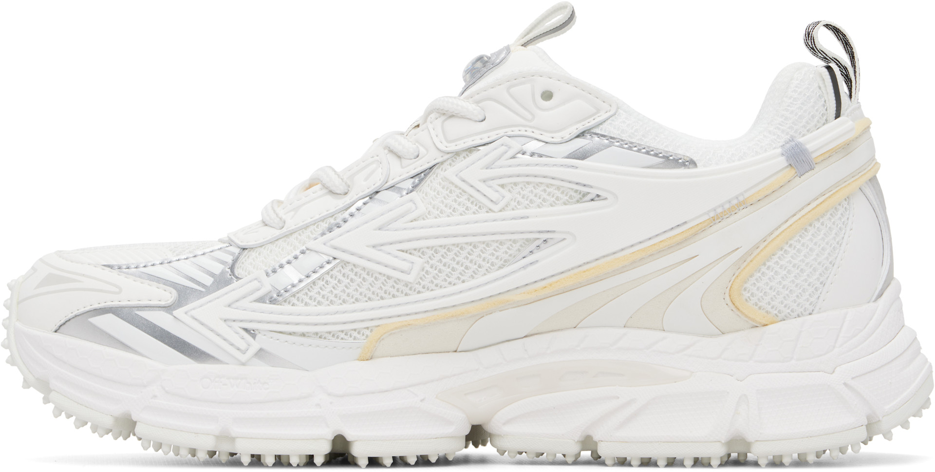 Off-White: White 'Be Right Back' Sneakers | SSENSE