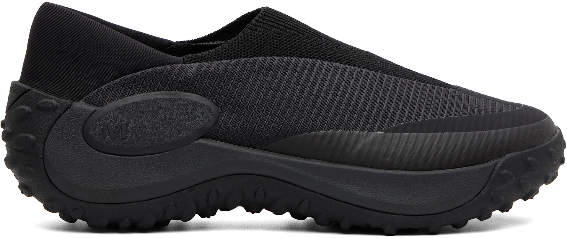 Merrell 1TRL: Black Jungle Trek Moc Sneakers | SSENSE