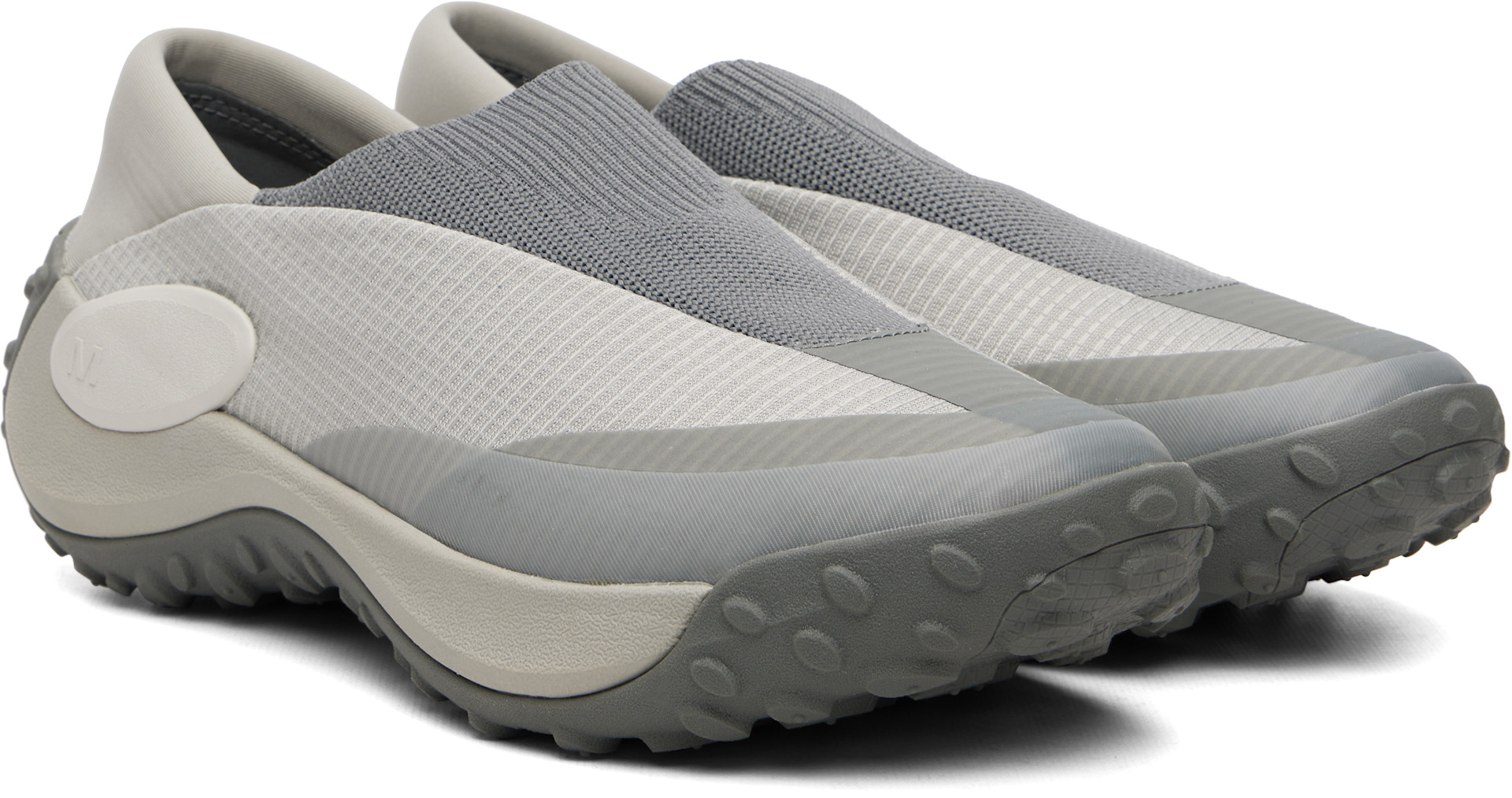 Merrell 1trl - Baskets Jungle Trek Moc grises