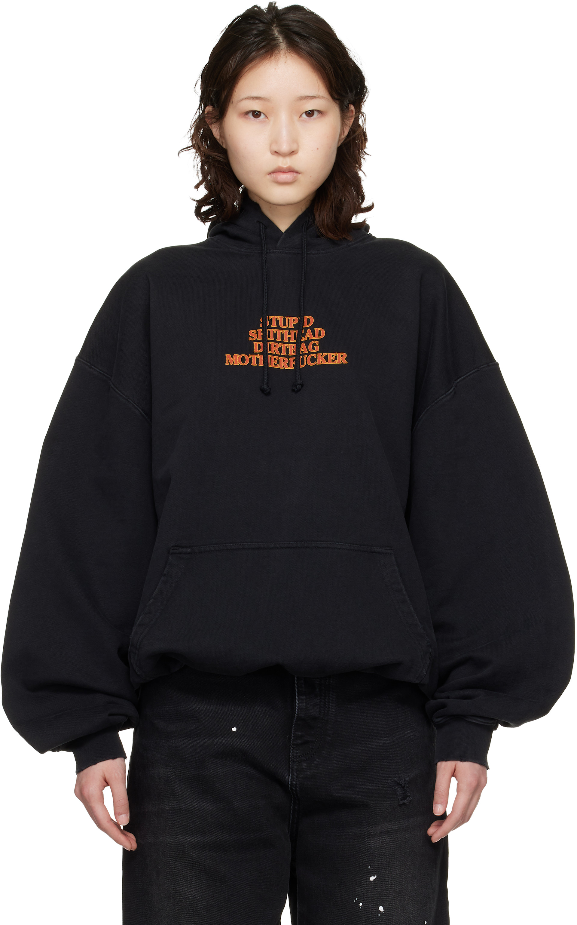 VETEMENTS - Pull à capuche 'MF' noir