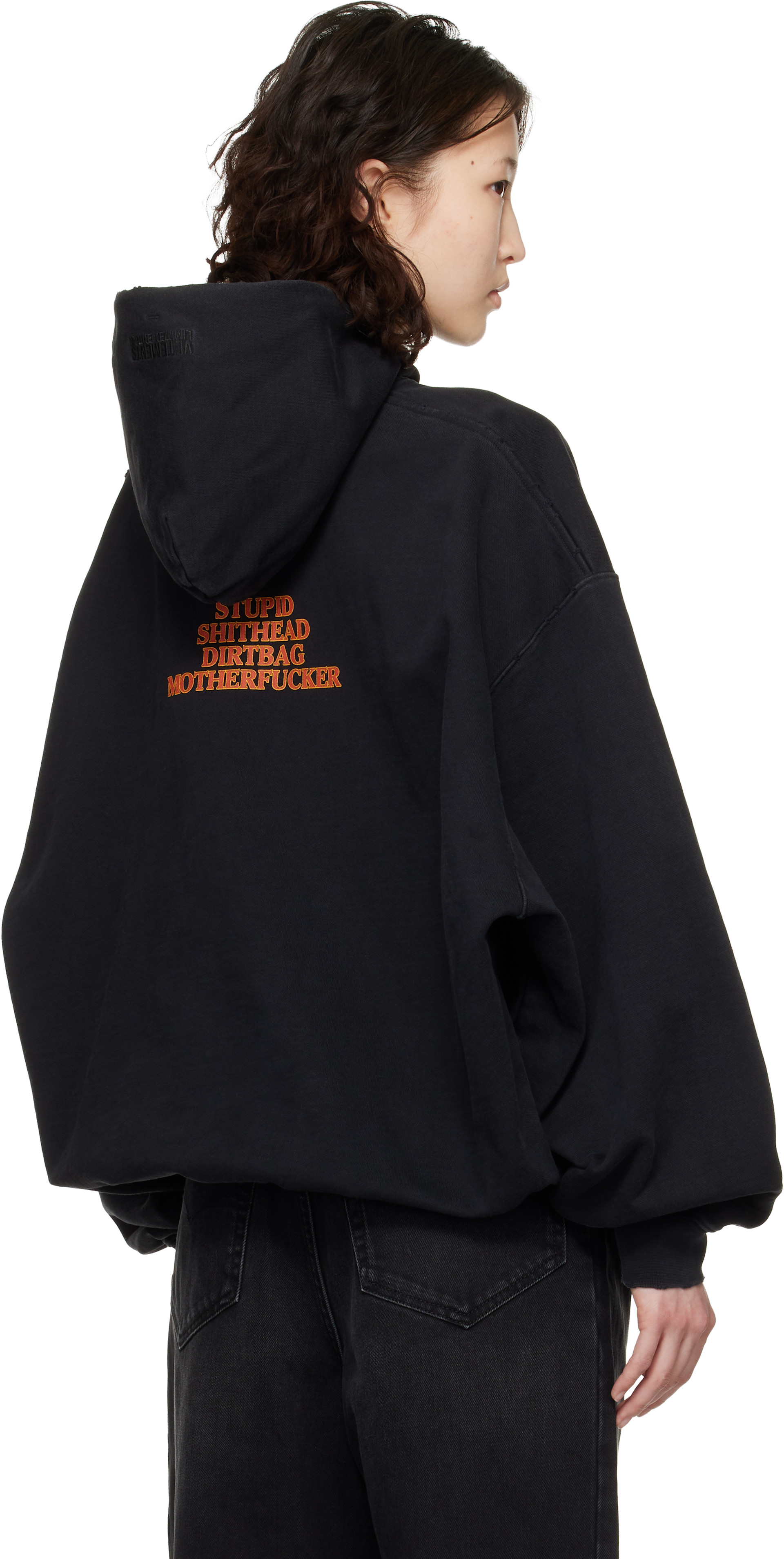 VETEMENTS - Pull à capuche 'MF' noir