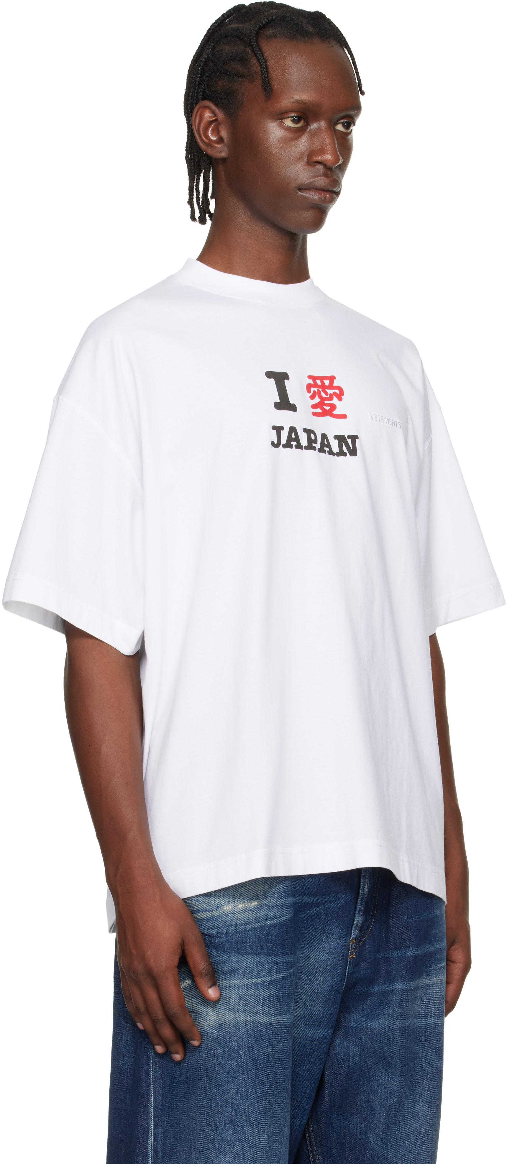 men i trust ホワイト　Tシャツ　JAPAN TOUR VETEMENTS: ホワイト 'Japan' Tourist Tシャツ | SSENSE 日本