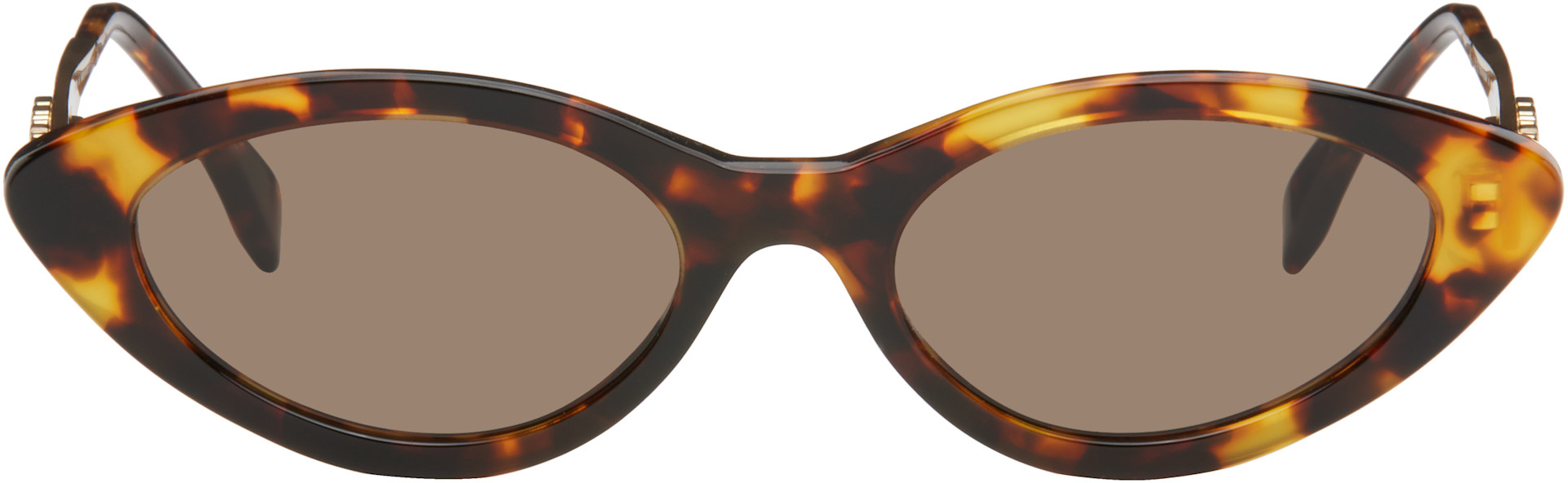 Fendi - Brown Fendigraphy Sunglasses