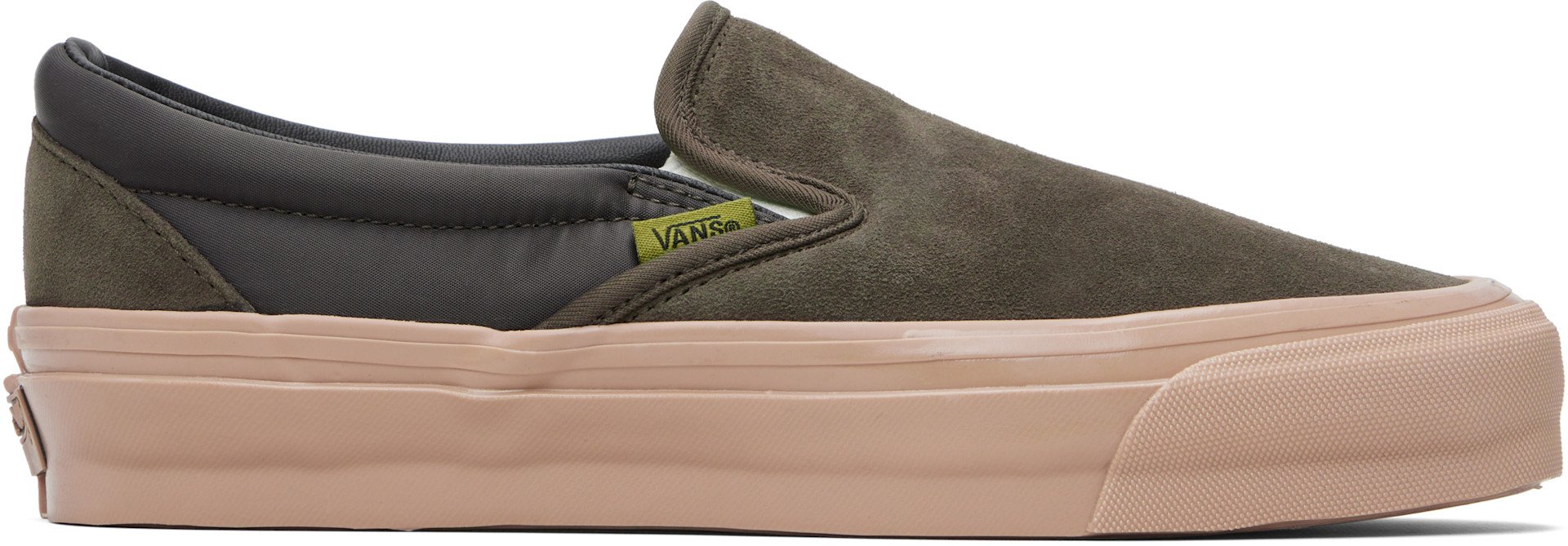 Vans - Baskets à enfiler brunes - Premium