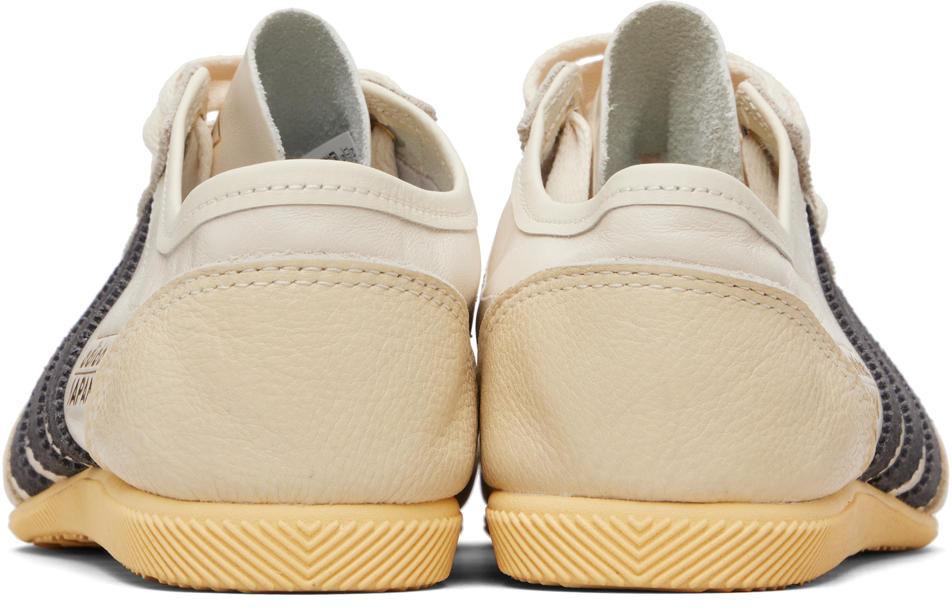 adidas Originals: Off-White Japan Decon Sneakers | SSENSE