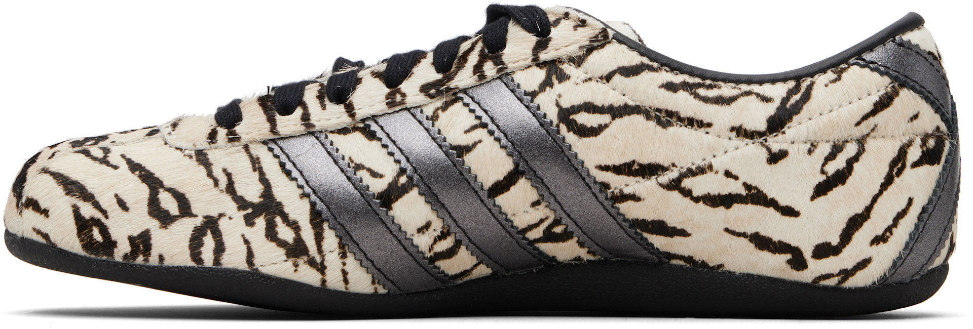 Off-White Tokyo Sneakers