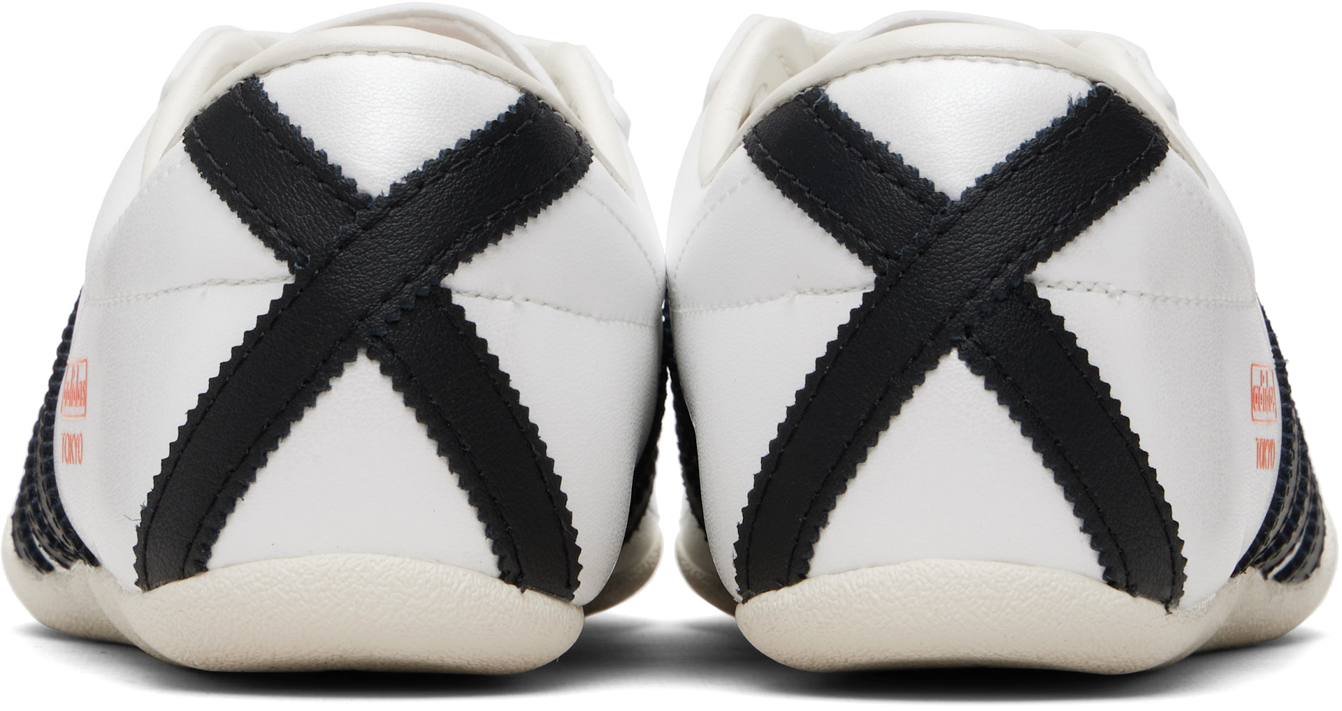TOKYOMERのNK1です adidas Originals: White Tokyo Sneakers | SSENSE