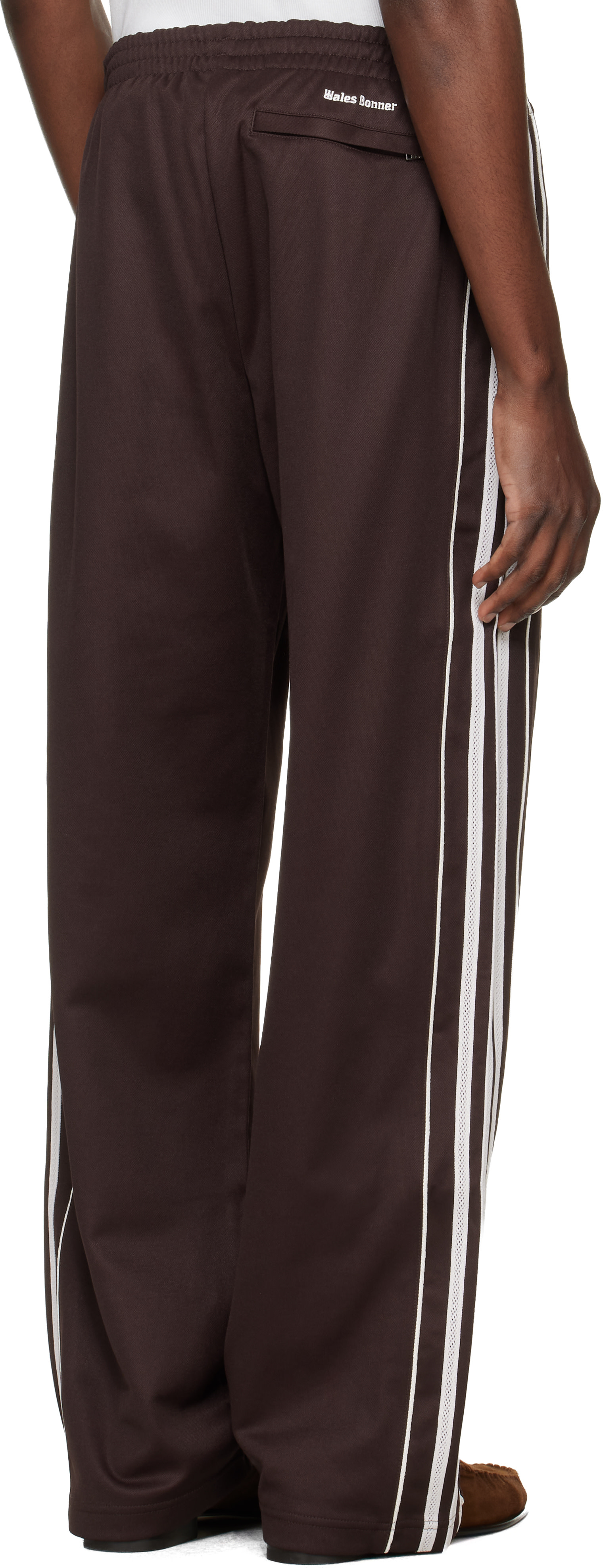 Wales Bonner: ブラウン adidas Originalsエディション トラックパンツ
