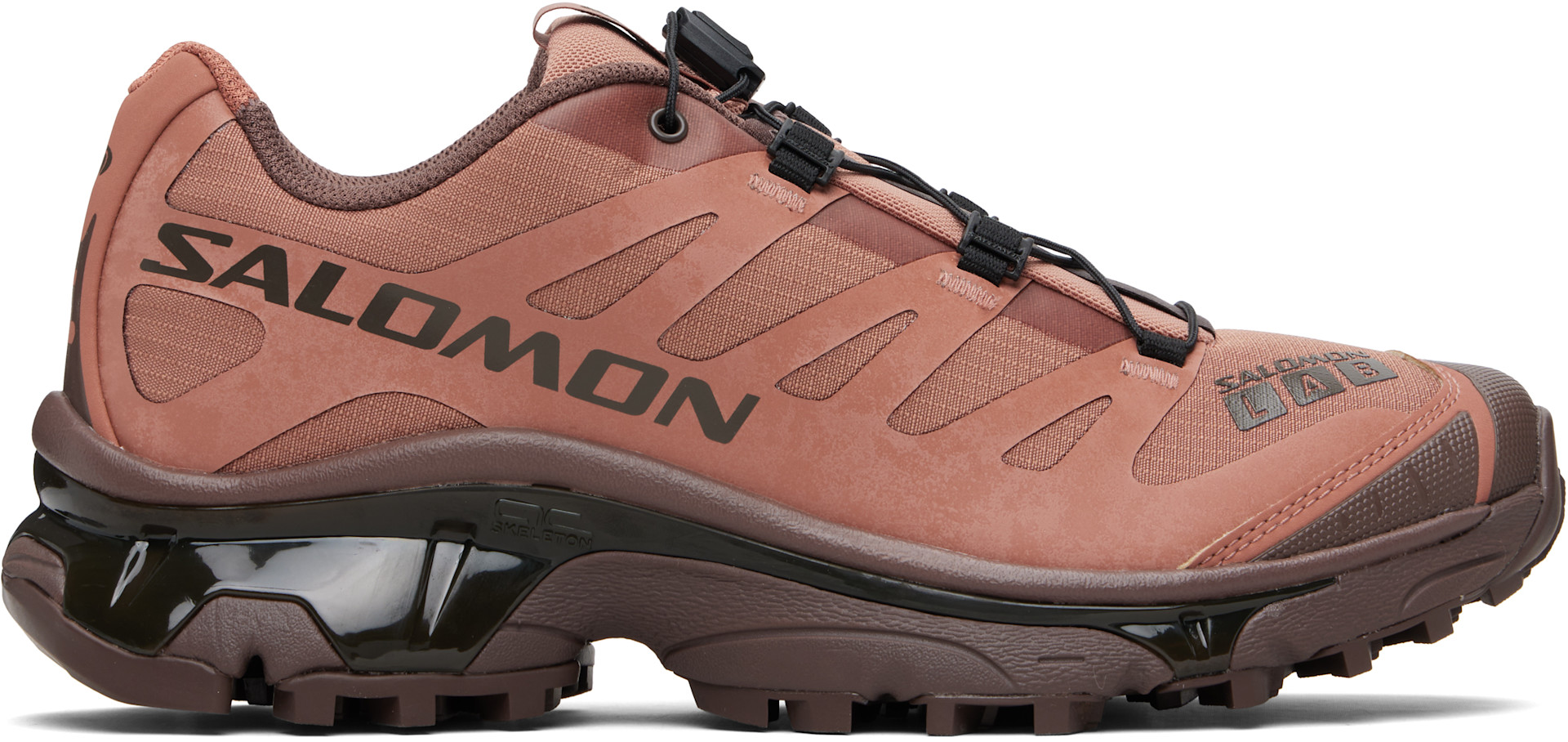 Salomon: ブラウン XT-4 OG Protective スニーカー | SSENSE 日本