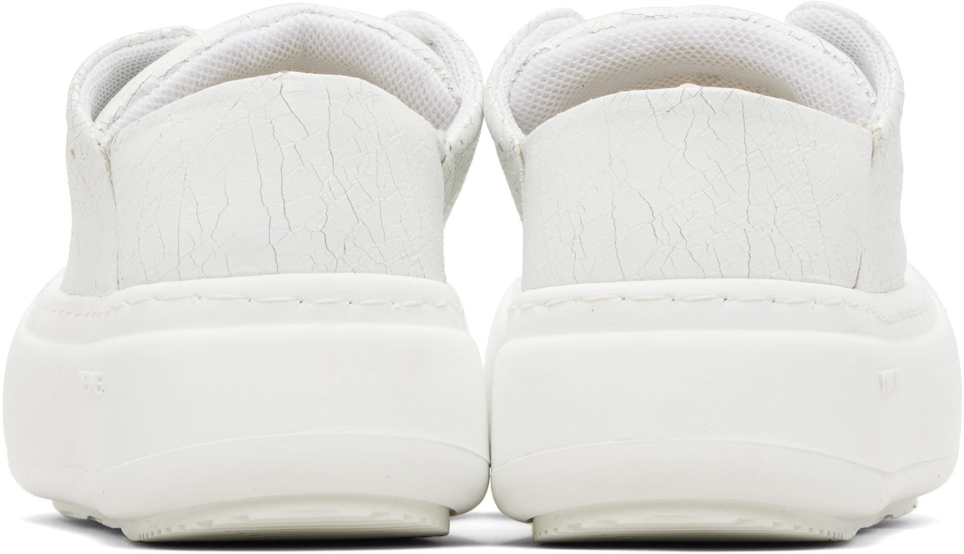 YUME YUME: White Goofy Sneakers | SSENSE