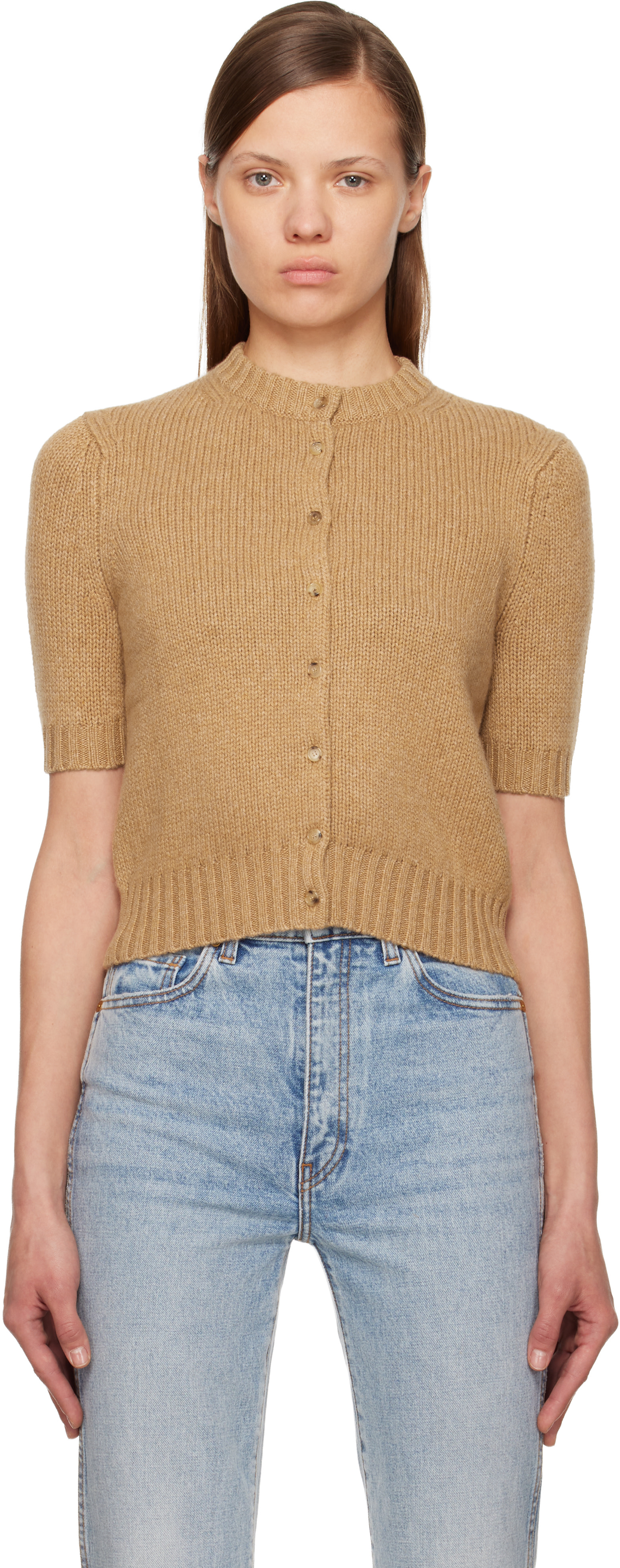 KHAITE - Cardigan Nora beige