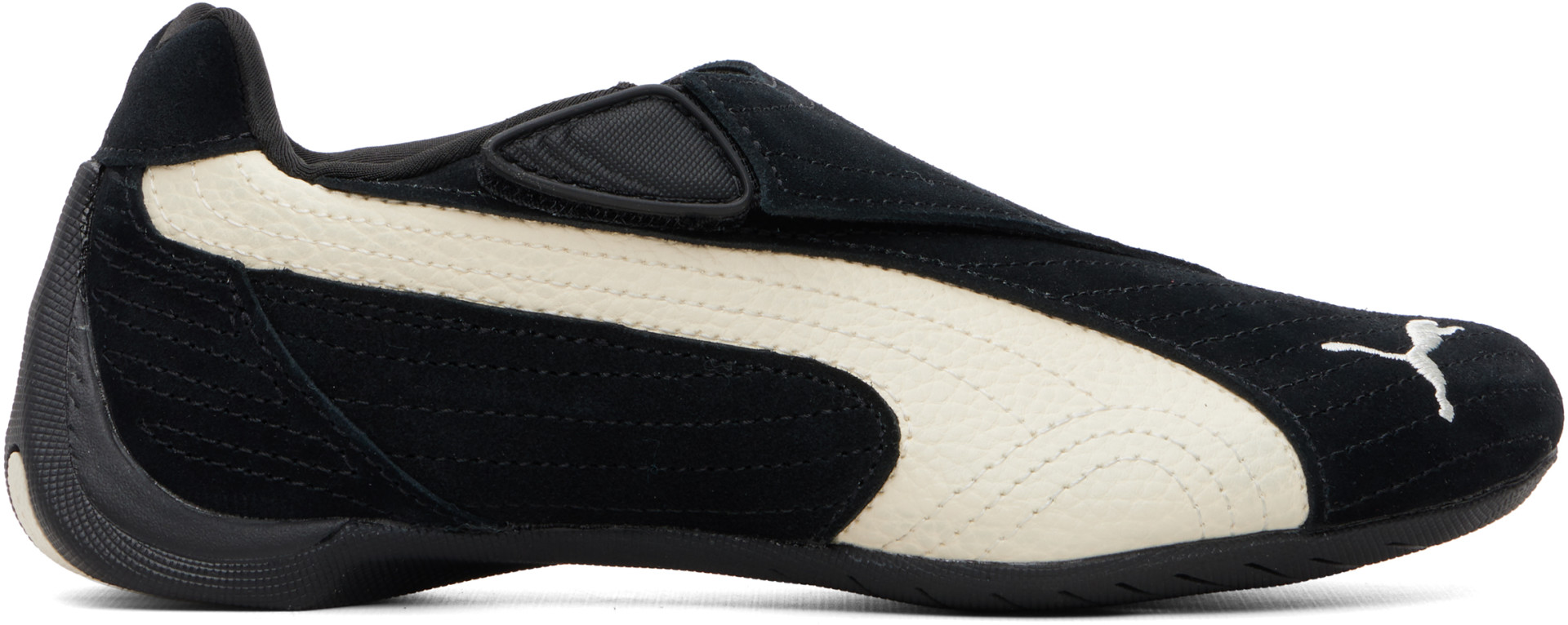 PUMA - Baskets Slipcat bleues