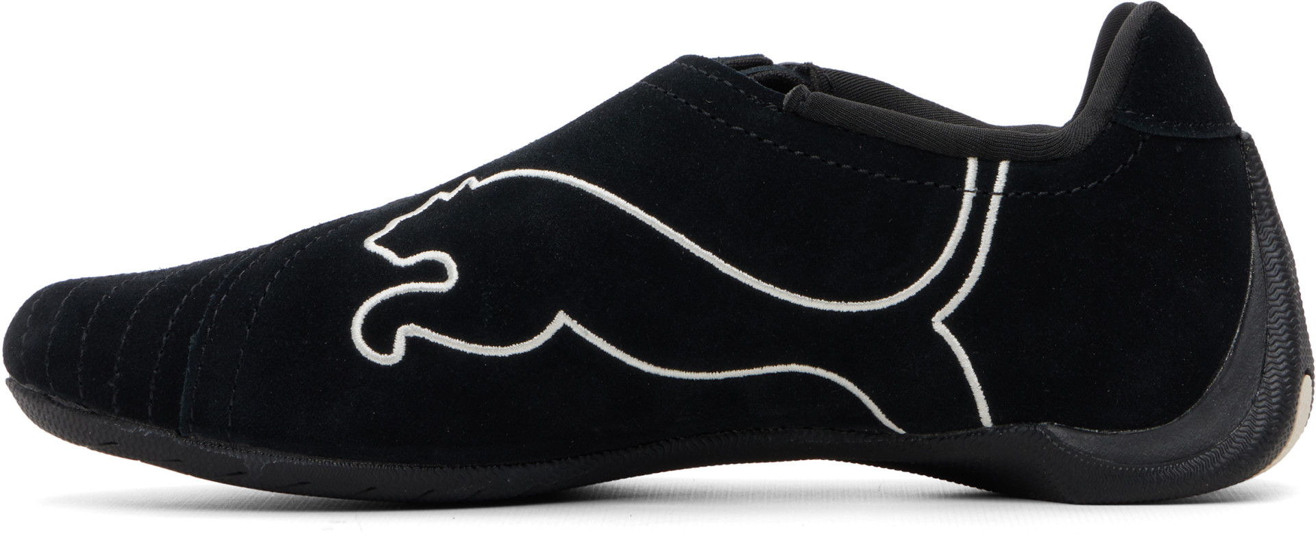PUMA - Baskets Slipcat bleues