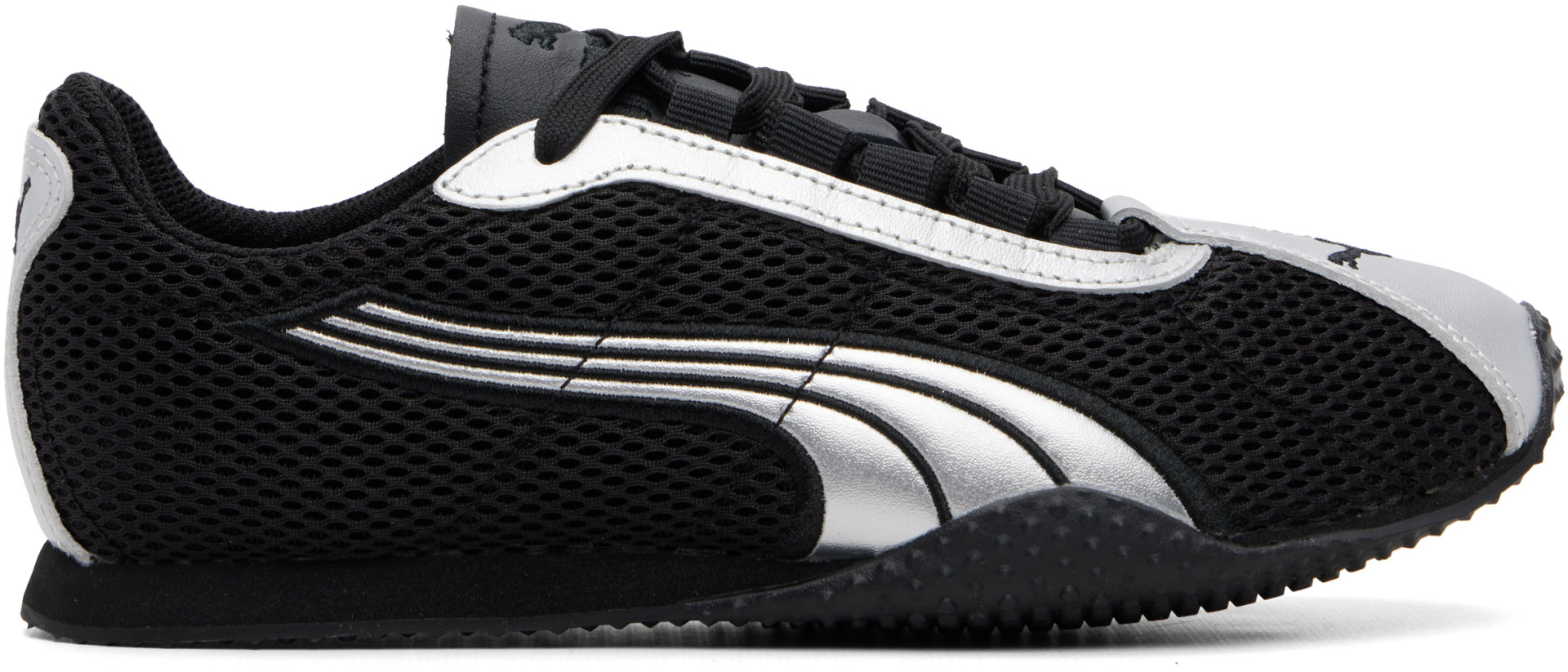 PUMA - Baskets H-Street OG noires