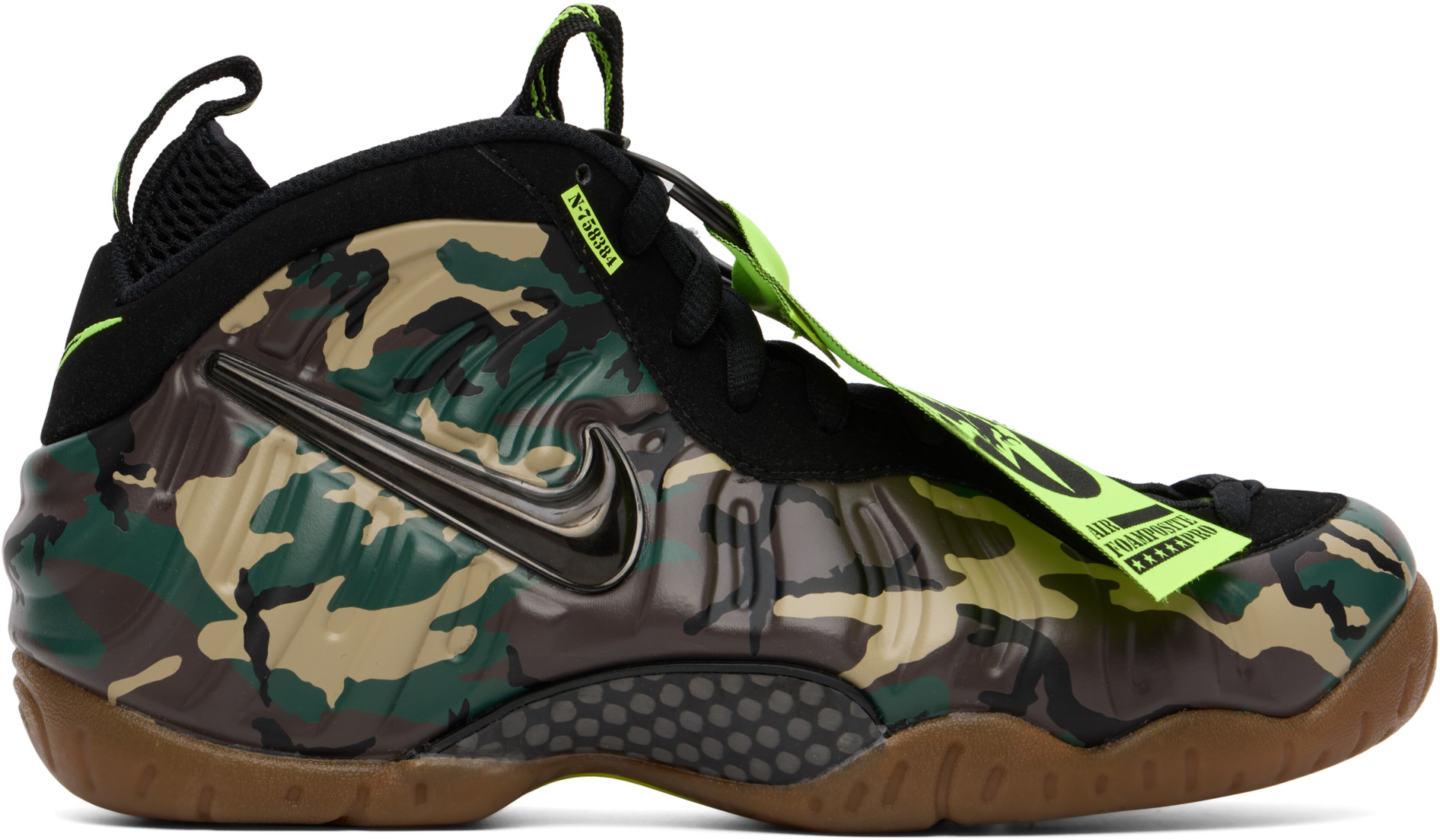 Nike - Baskets Air Foamposite Pro PRM kaki