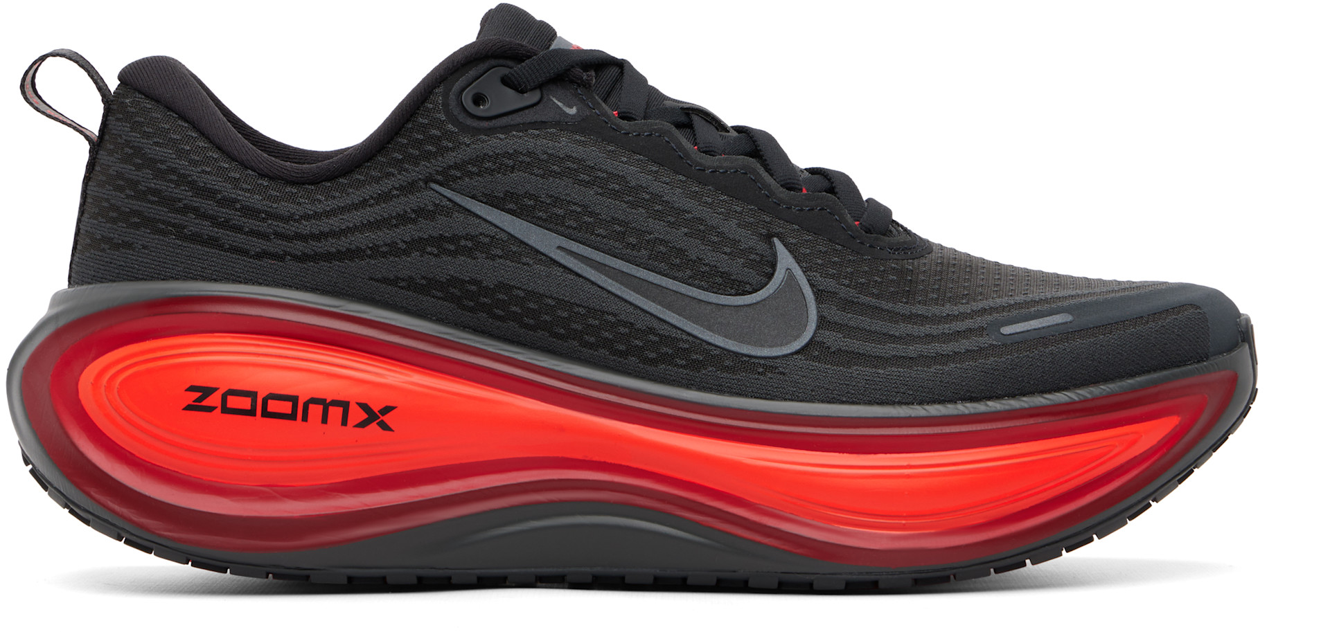 Nike - Baskets Vomero Plus noires