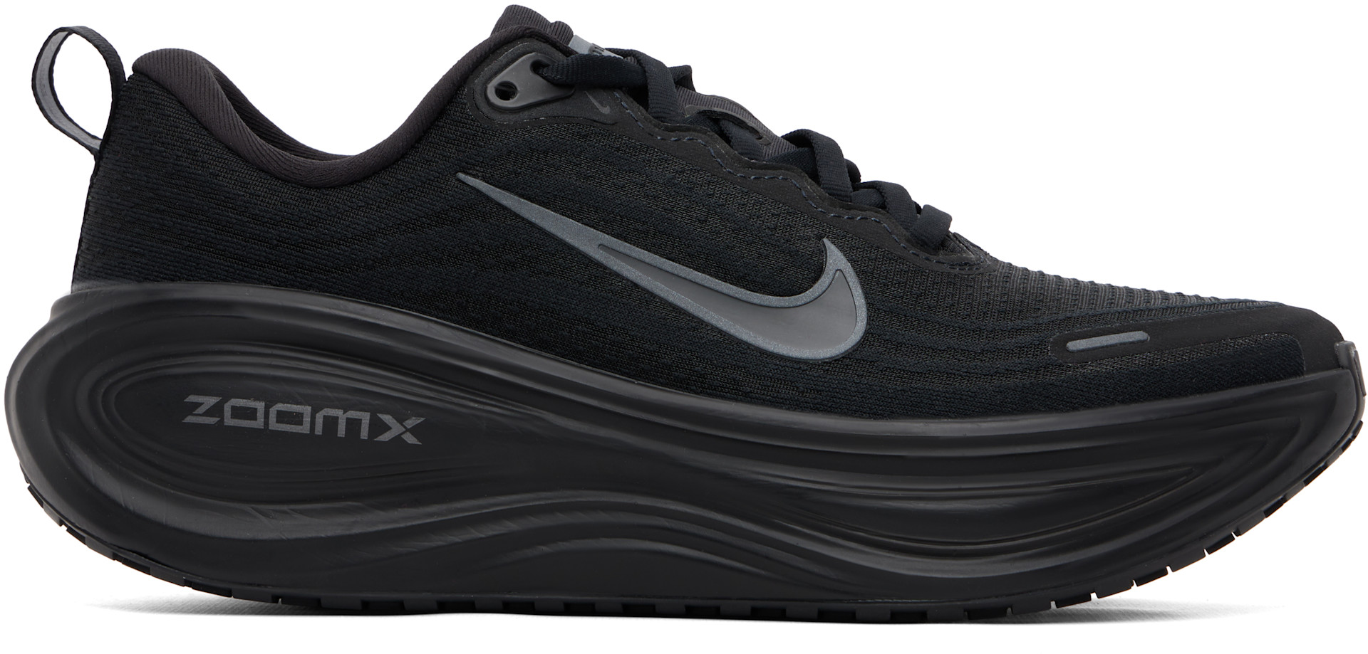 Nike - Baskets Vomero Plus noires