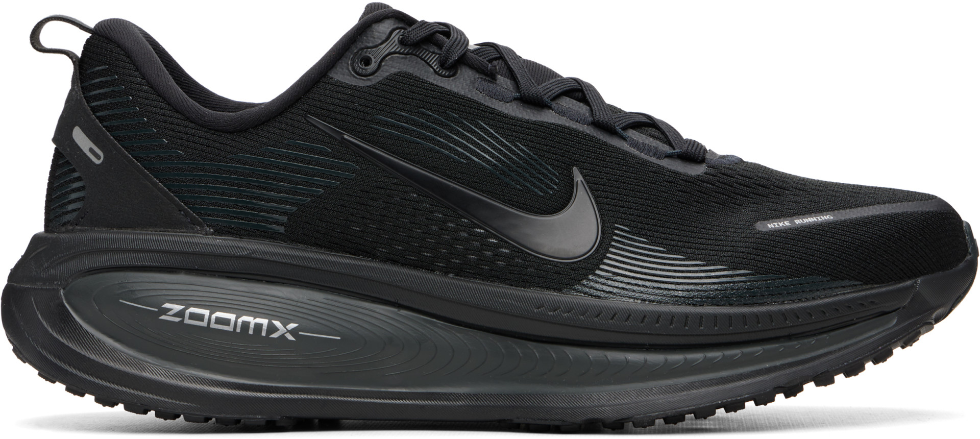 Nike - Baskets Vomero 18 noires