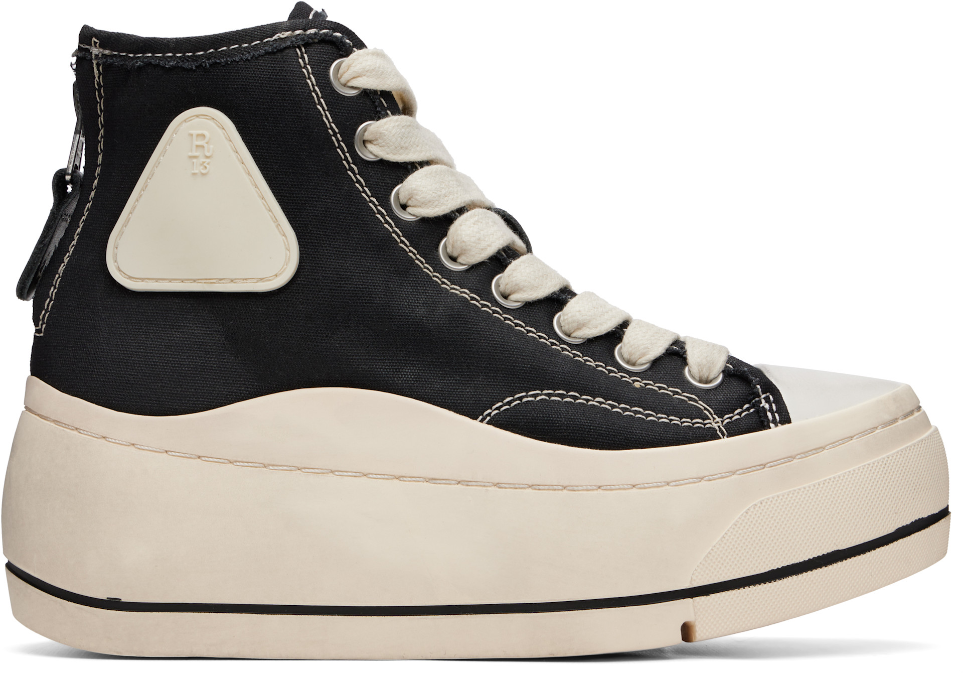 R13 - Baskets montantes Kurt noires