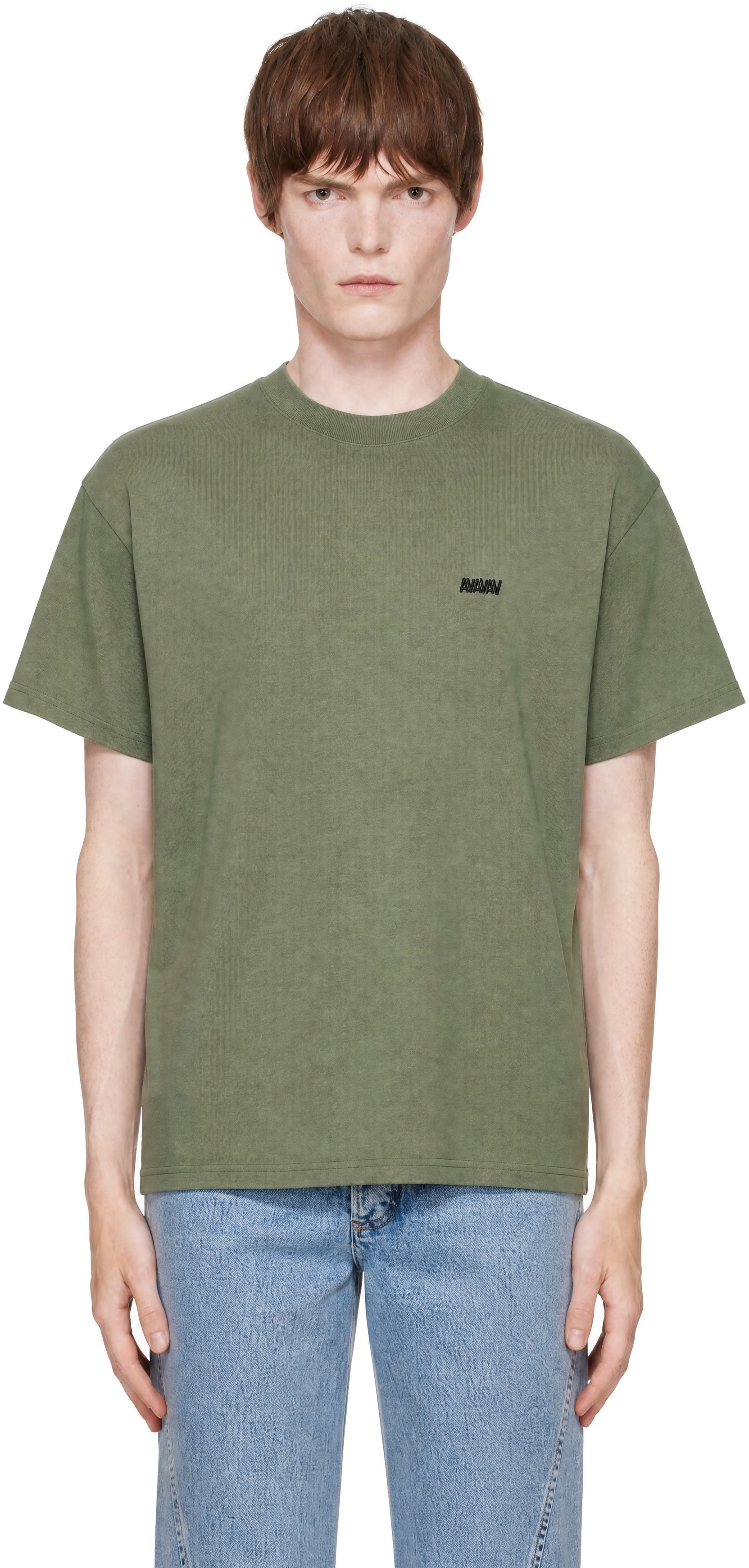 AVAVAV - T-shirt vert à logo