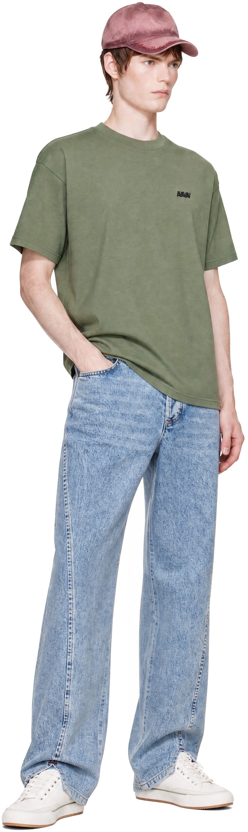 AVAVAV - T-shirt vert à logo