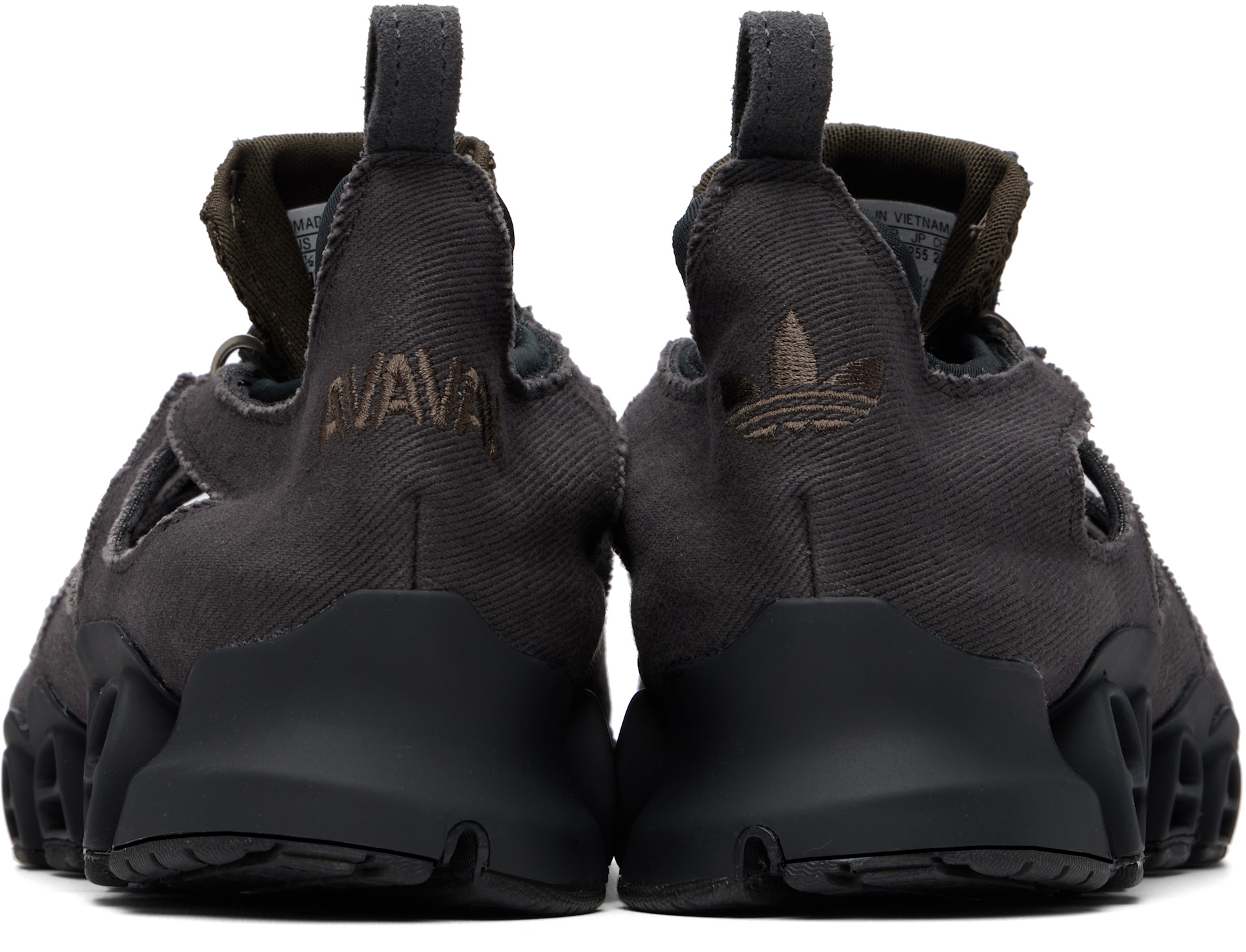 AVAVAV: ブラック adidas Originalsエディション Megaride スニーカー