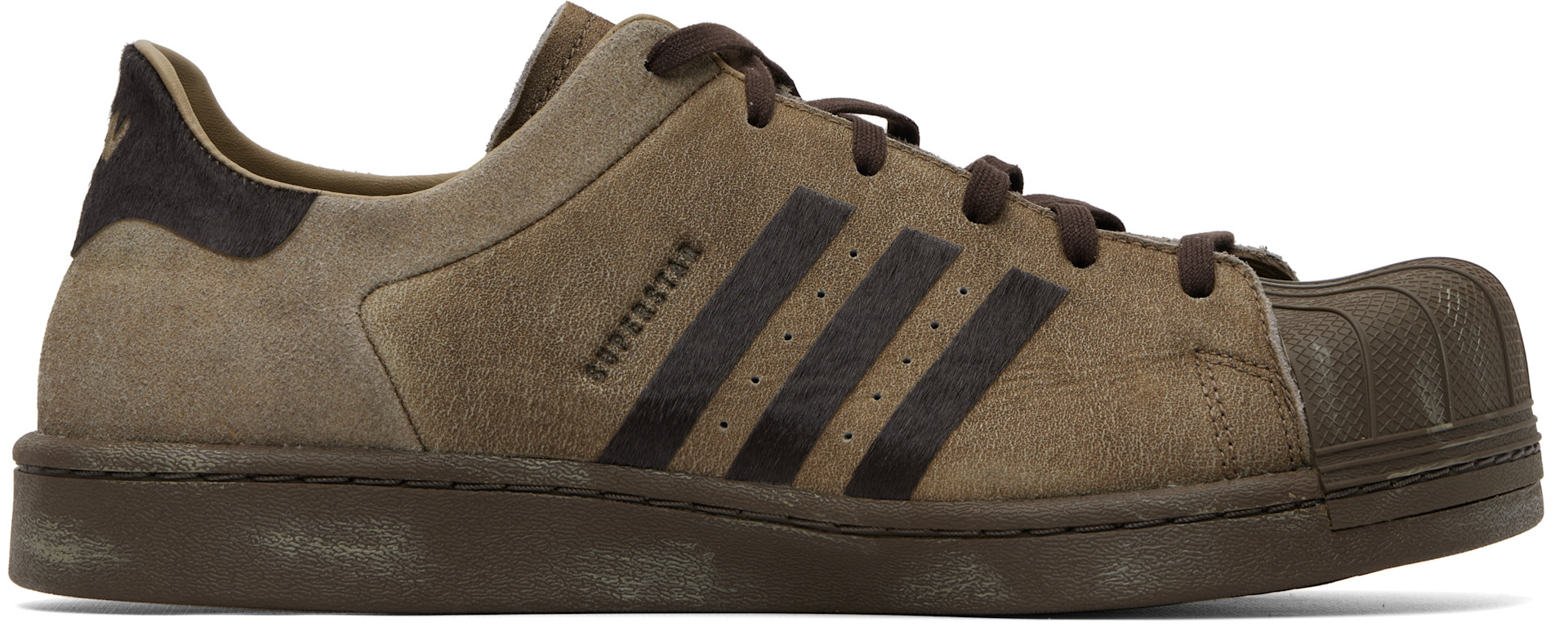 AVAVAV - Brown adidas Originals Edition SST Sneakers