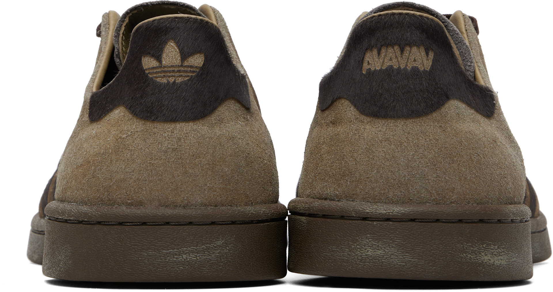 AVAVAV - Brown adidas Originals Edition SST Sneakers