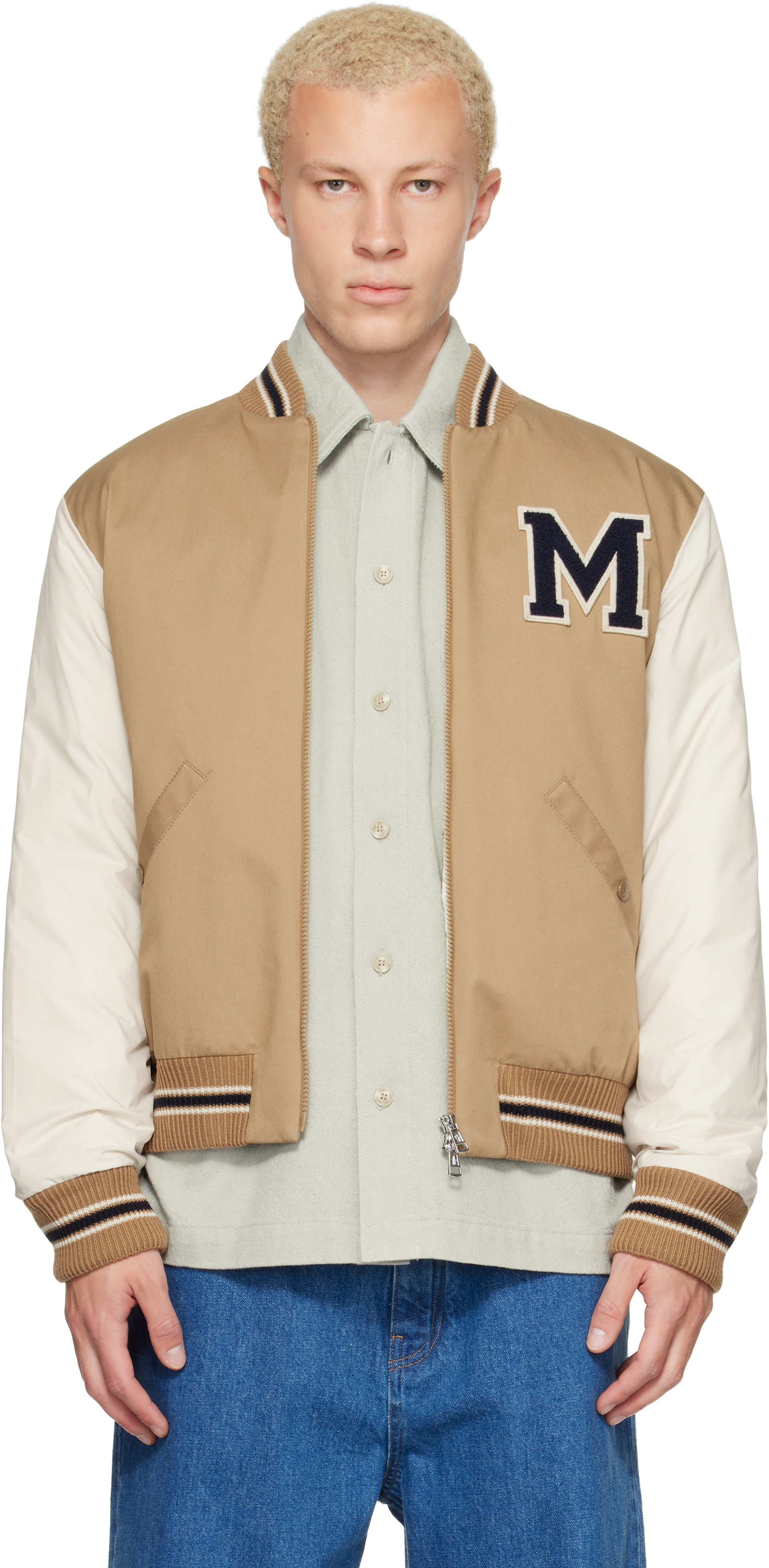 Moncler - Beige Oreane Down Bomber Jacket