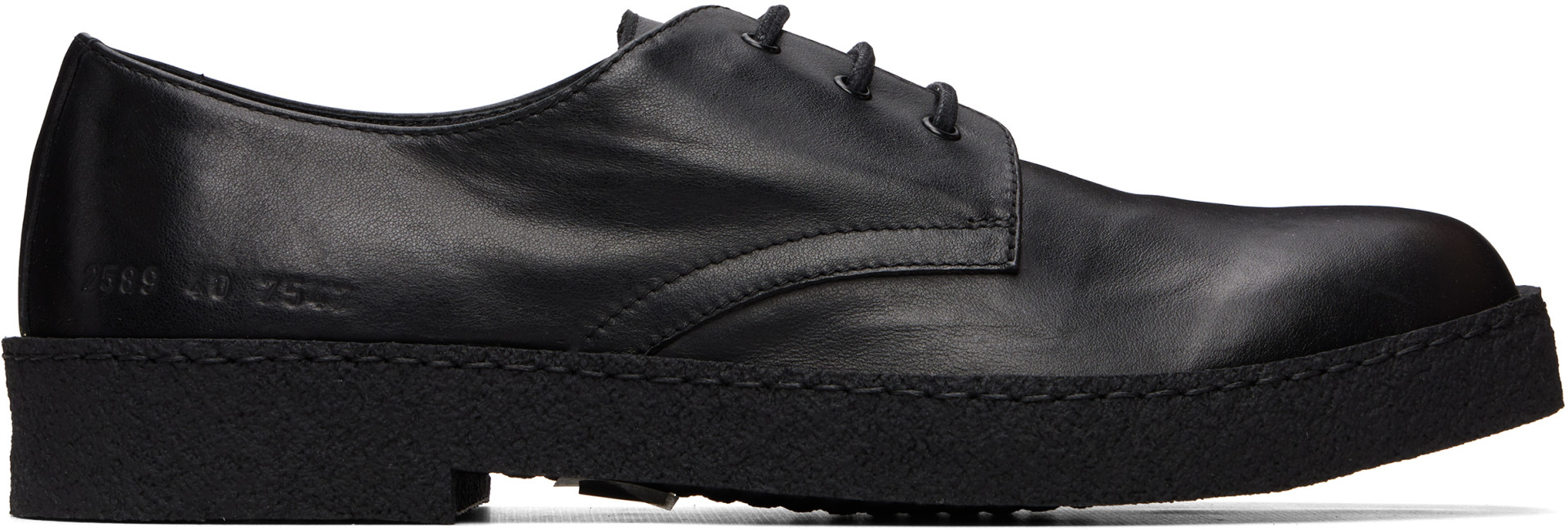 Common Projects - Black Leather Rubber Sole Derbys
