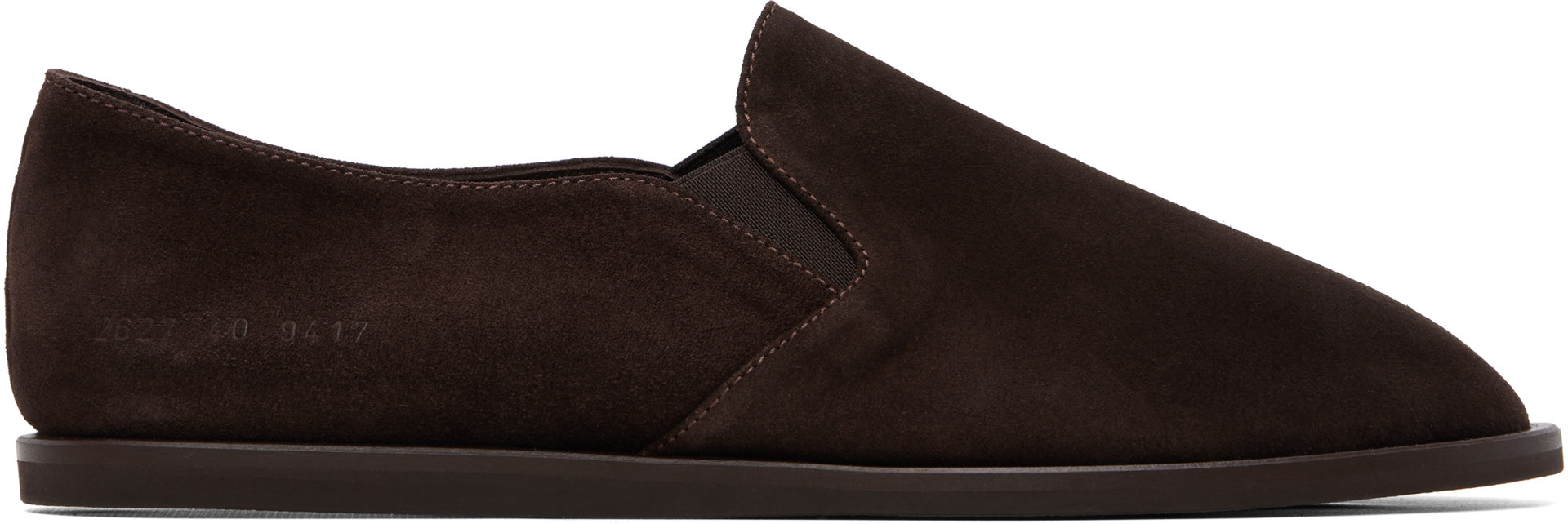 Common Projects - Brown Suede Slippers