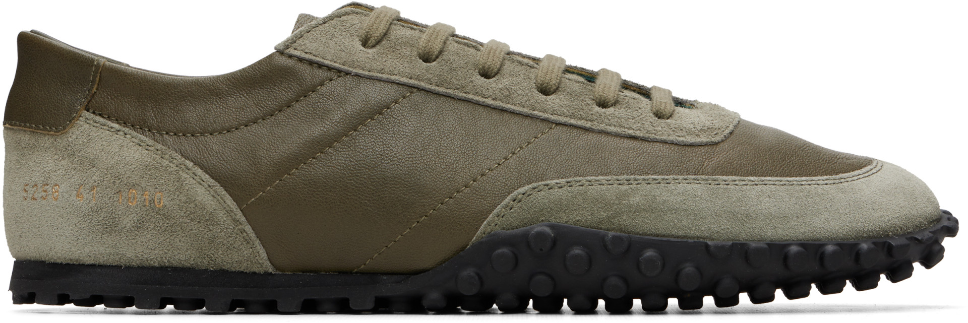 Common Projects - Khaki Minimal Runner Seventy Sneakers