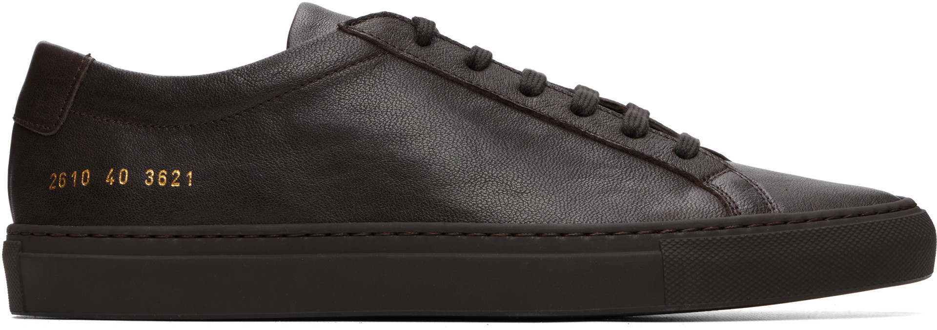 Common Projects - Baskets Achilles Premium brunes en cuir