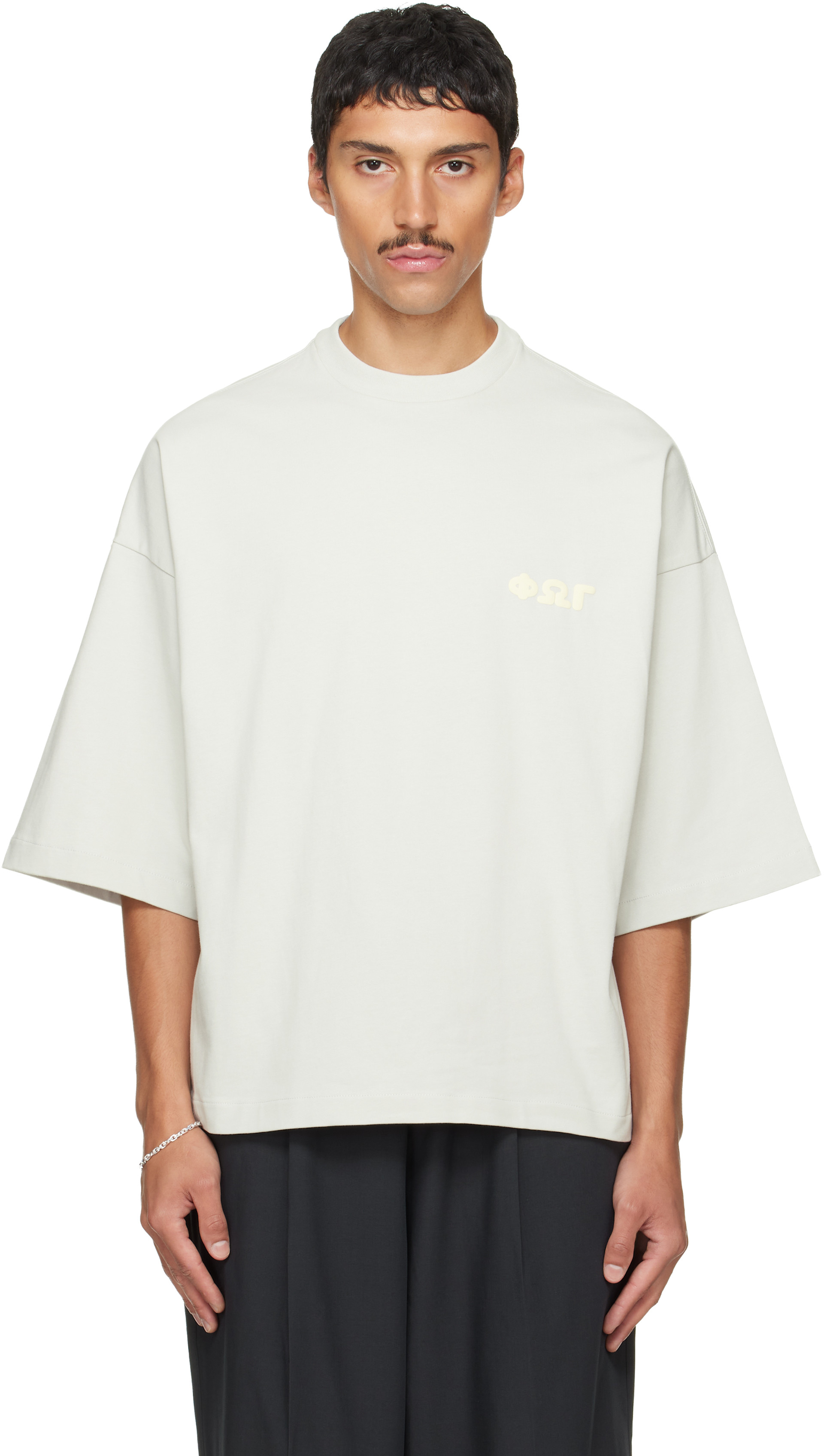 Fear of God ESSENTIALS - T-shirt Merch gris