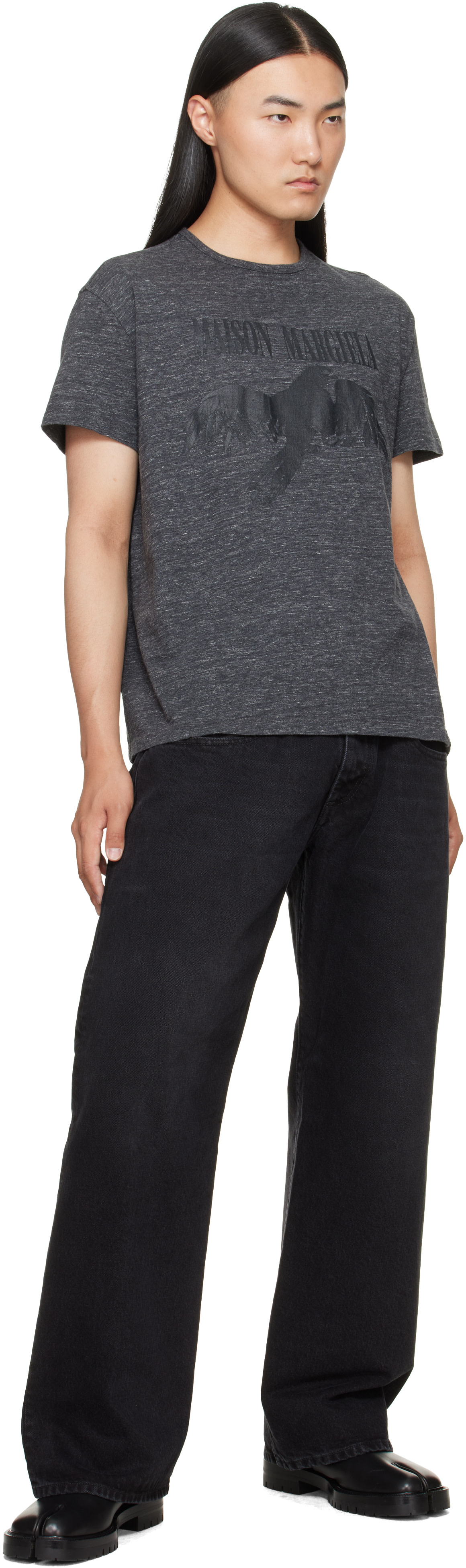 Maison Margiela: Gray Cotton T-shirt | SSENSE