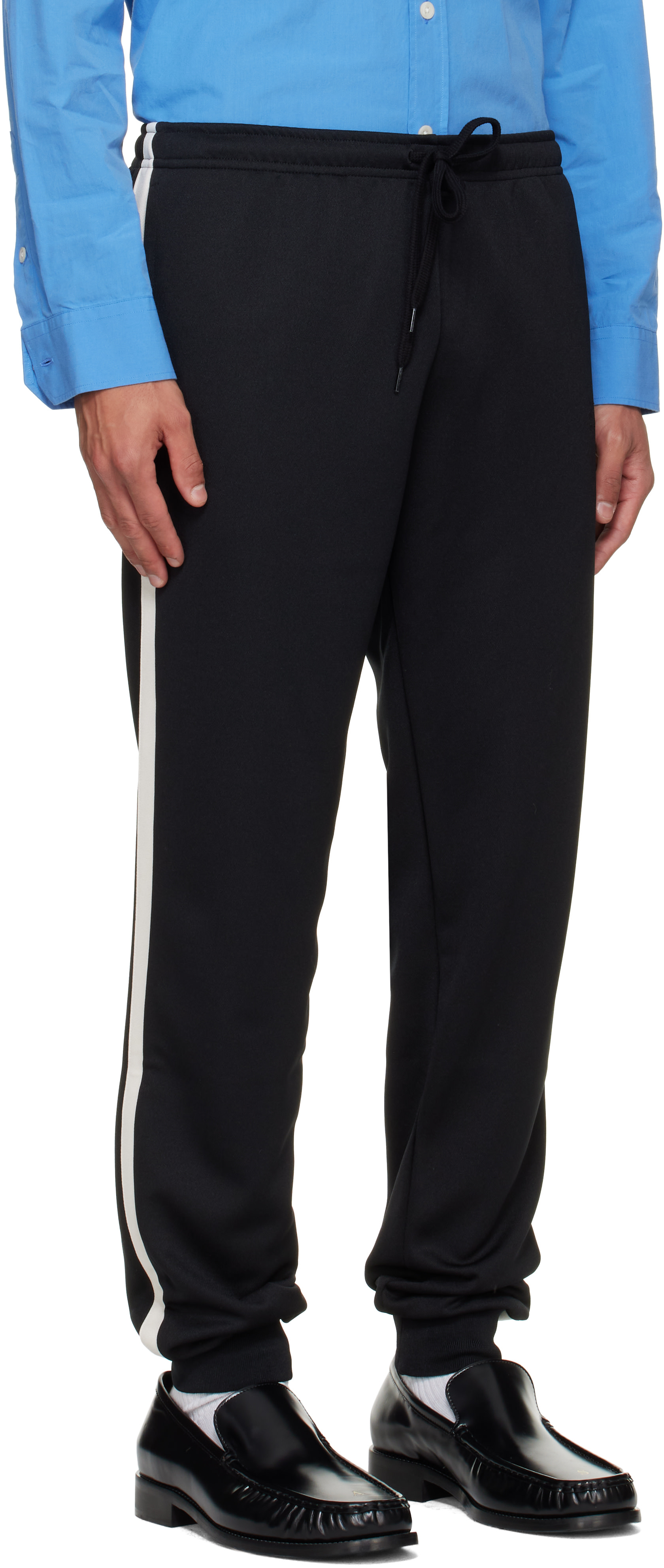 MM6 Maison Margiela - Black Drawstring Sweatpants