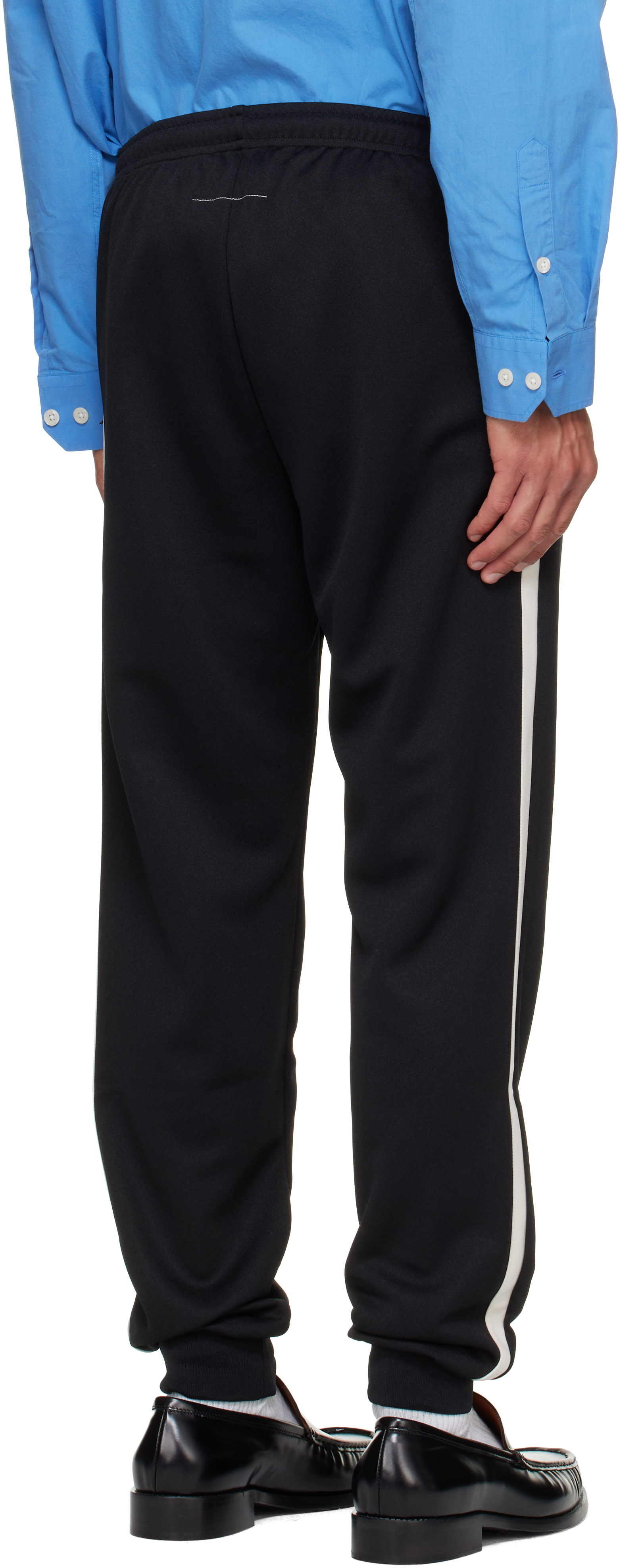 MM6 Maison Margiela - Black Drawstring Sweatpants