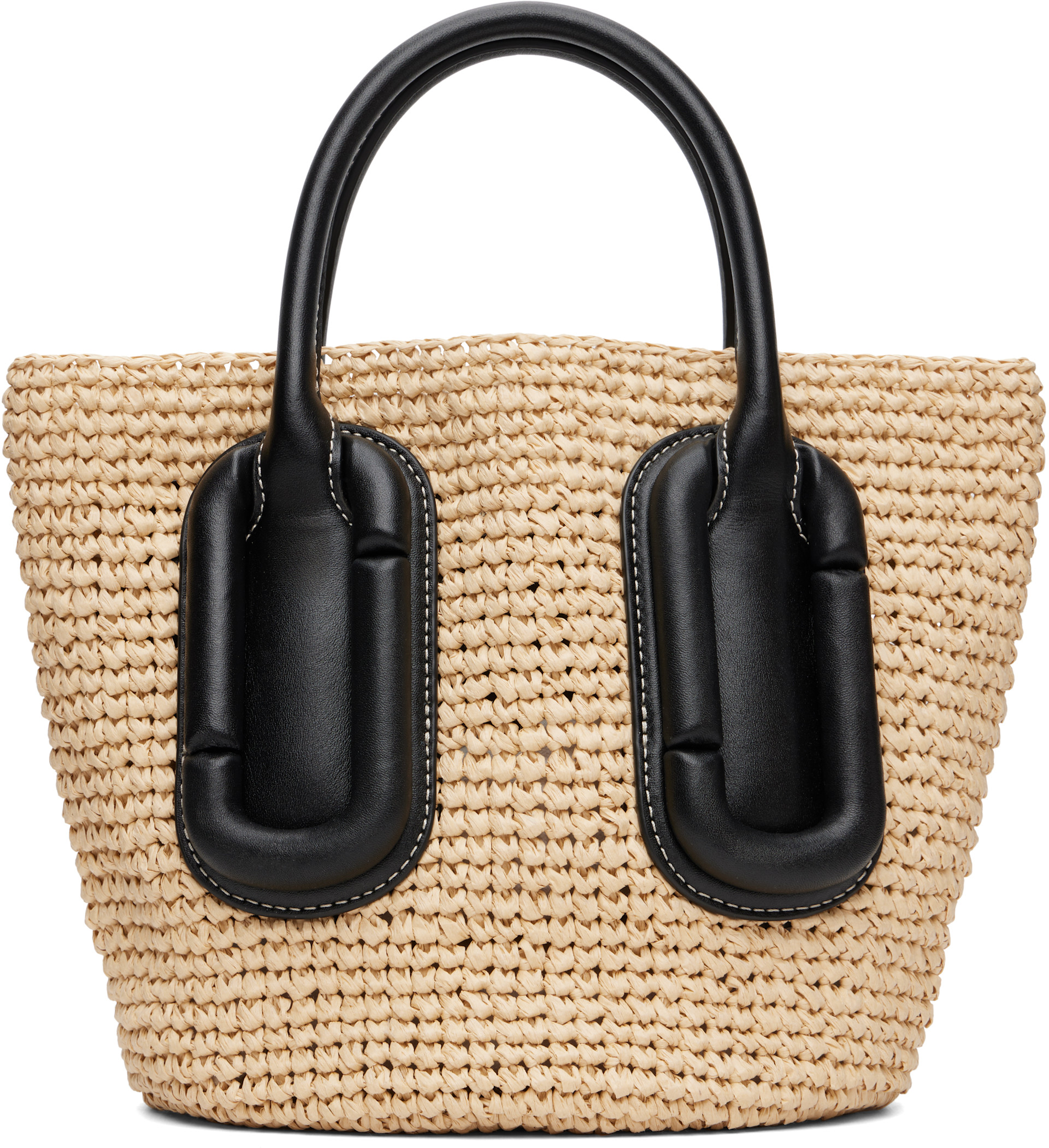 Marc Jacobs - Petit cabas Babe beige
