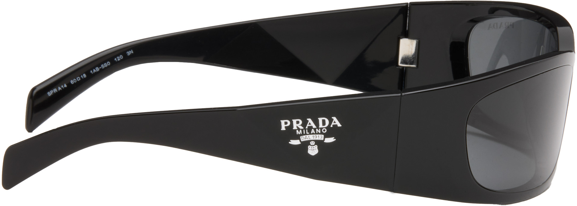Prada Eyewear - 블랙 프라다 심볼 선글라스
