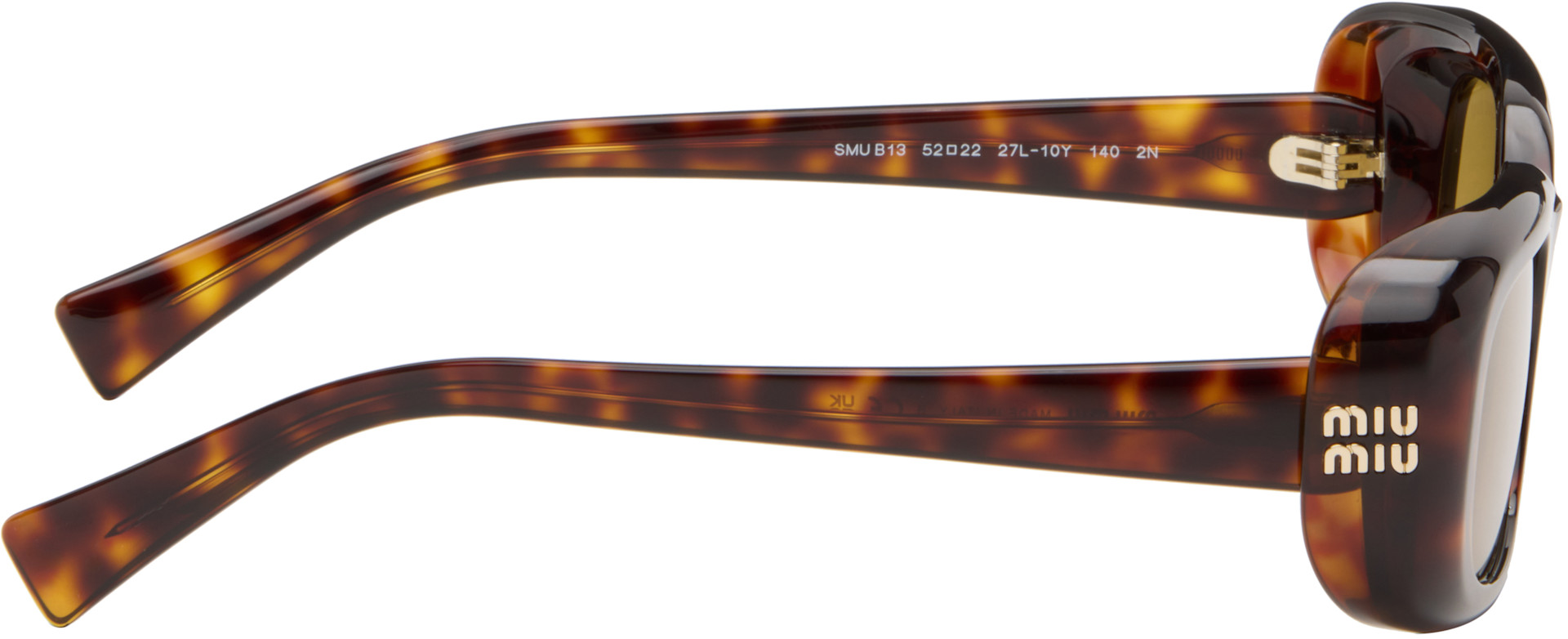 Miu Miu Eyewear - 브라운 렉탱글 선글라스