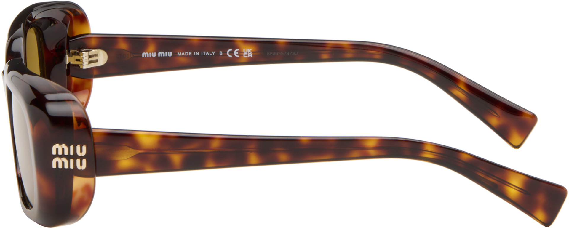 Miu Miu Eyewear - 브라운 렉탱글 선글라스