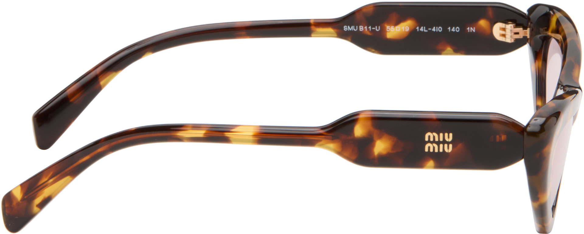 miu151E's shop Miu Miu Eyewear: Brown Cat-Eye Sunglasses | SSENSE